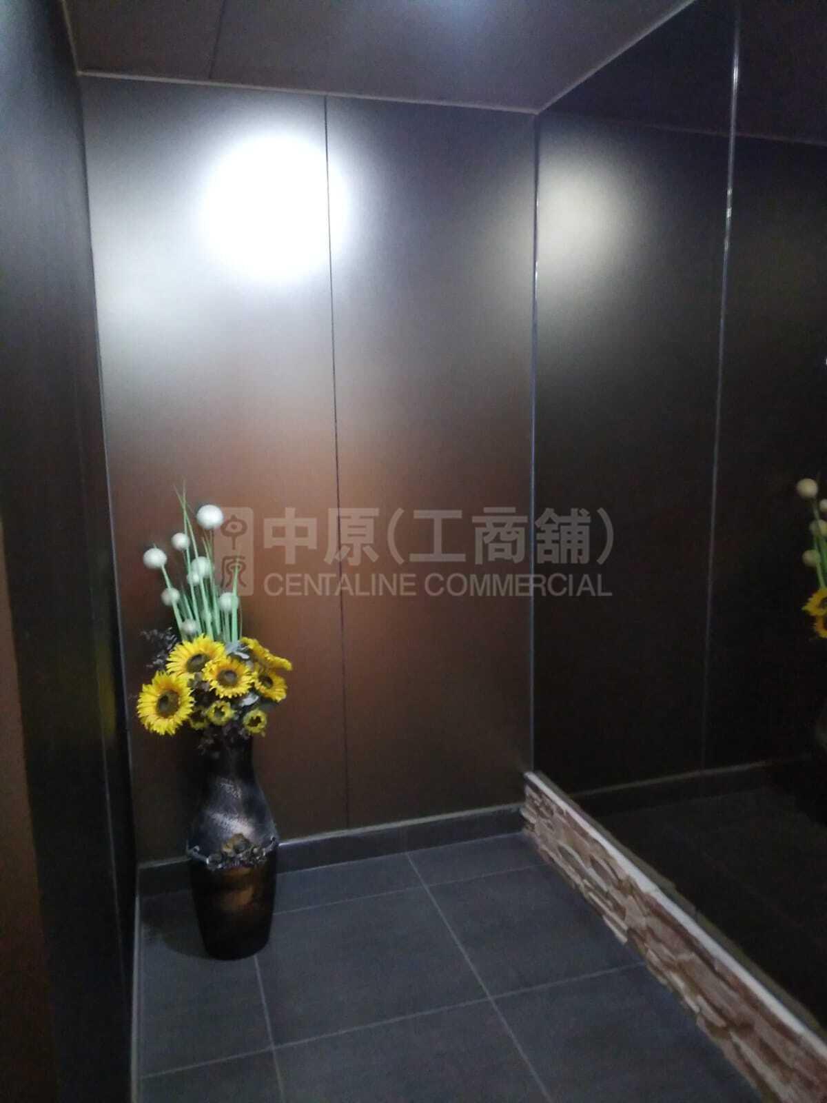 Photo materials about Ultragrace Commercial Building | Office Listing | Centaline Commercial
