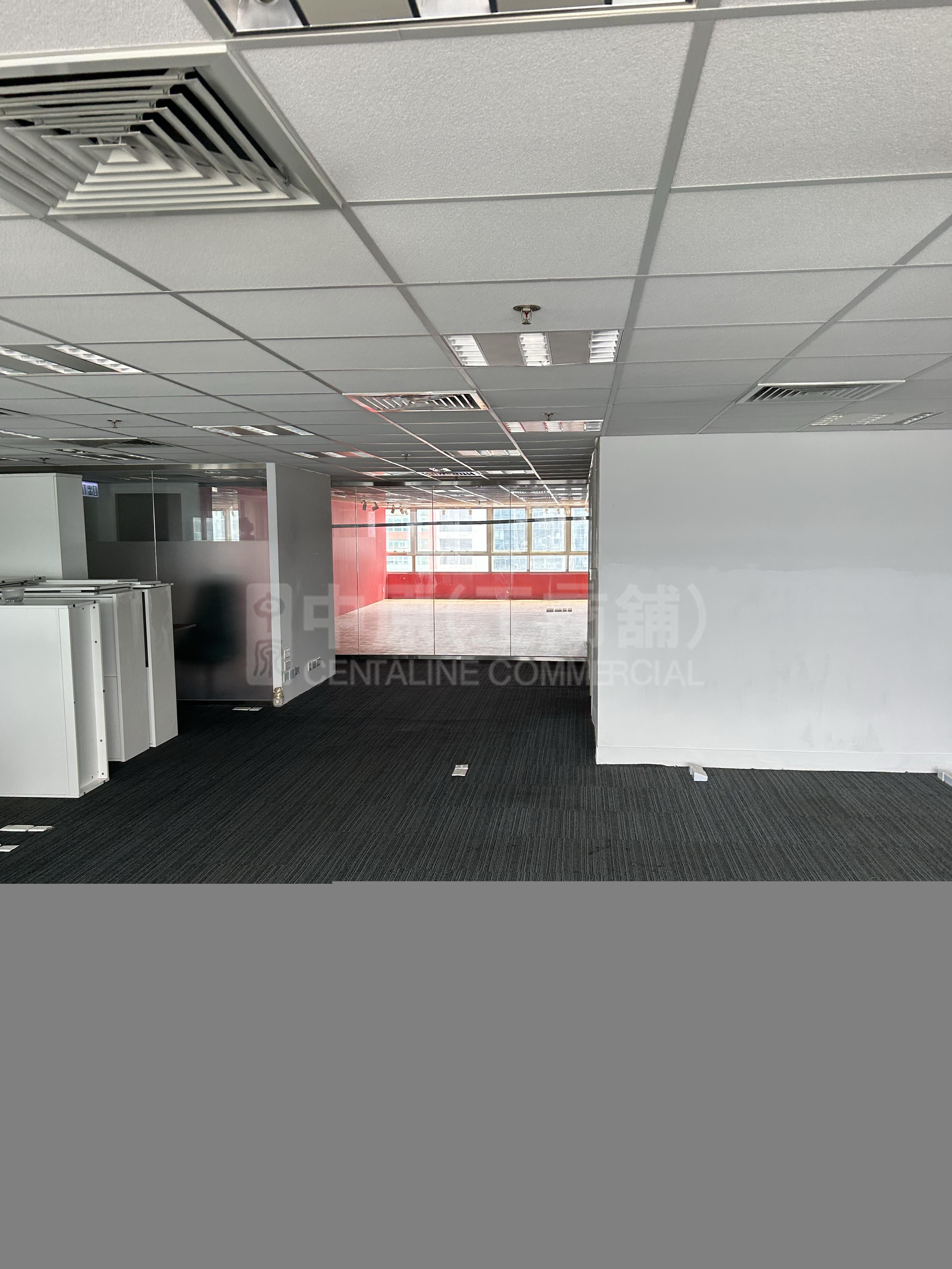 Sitoy Tower｜Office Property | Centaline Commercial