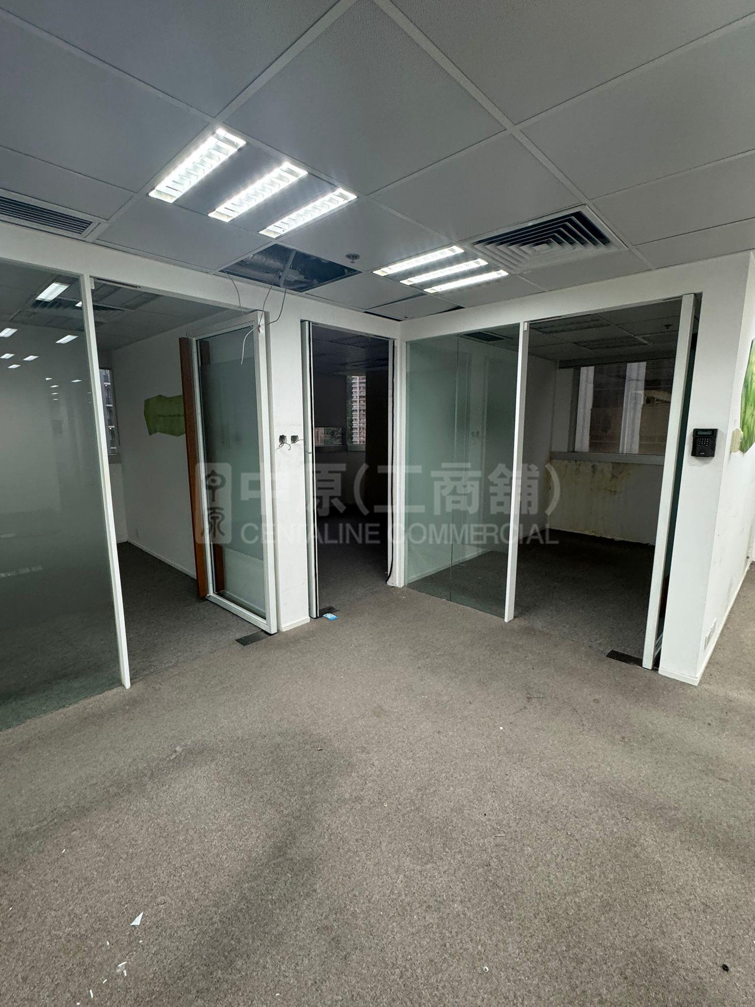 Photo materials about Jonsim Place | Office Listing | Centaline Commercial