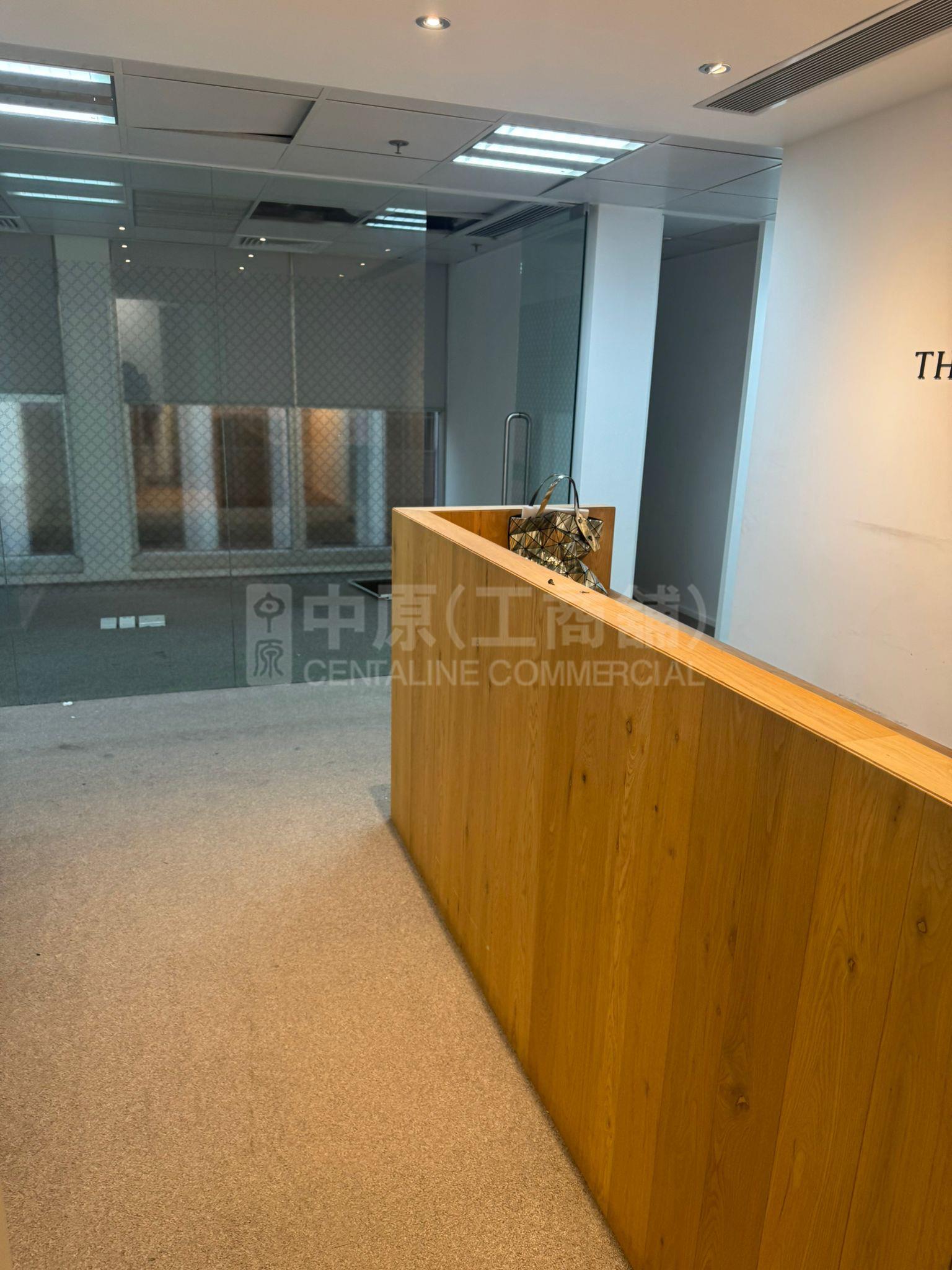 Photo materials about Jonsim Place | Office Listing | Centaline Commercial