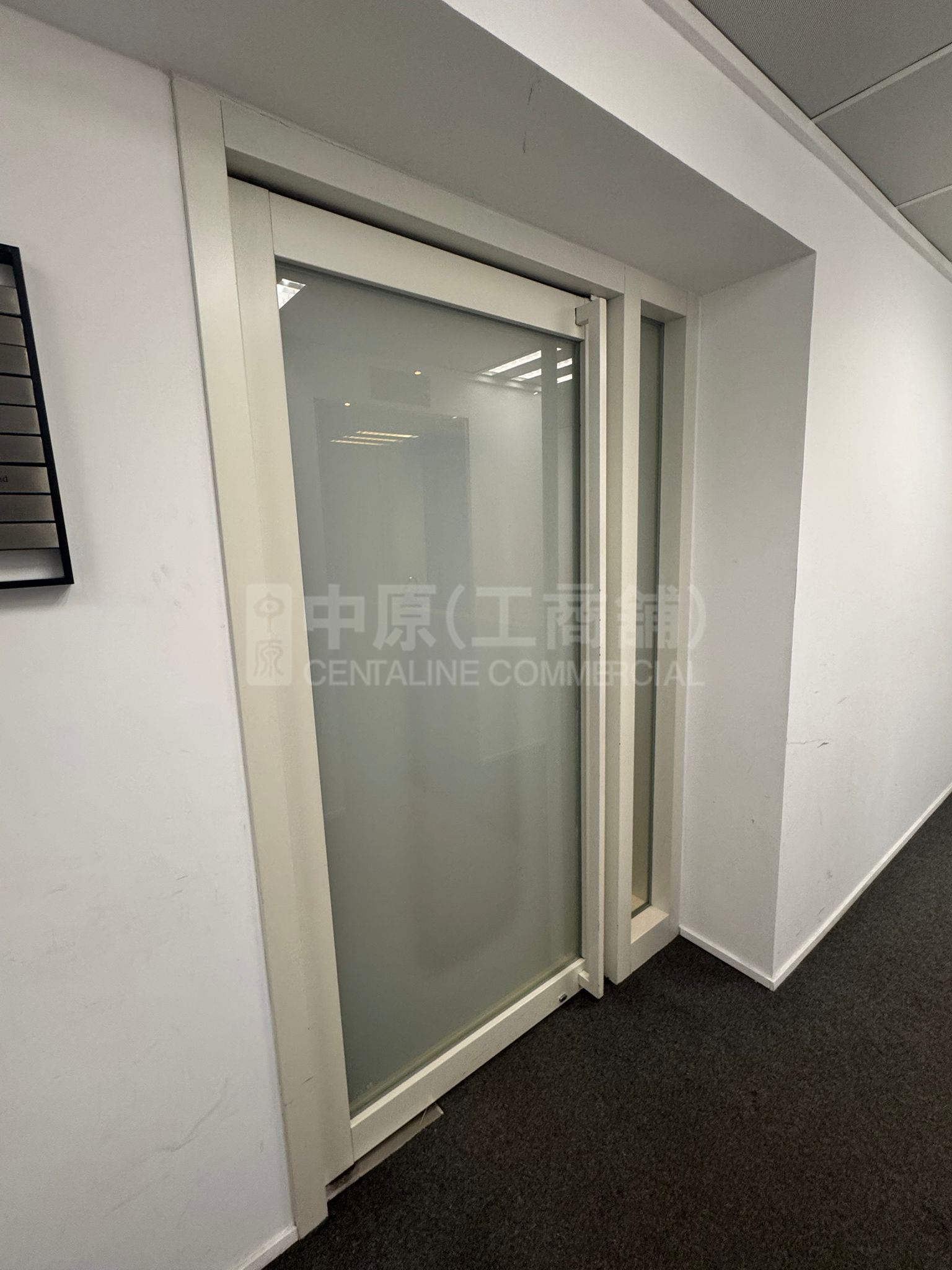 Photo materials about Jonsim Place | Office Listing | Centaline Commercial