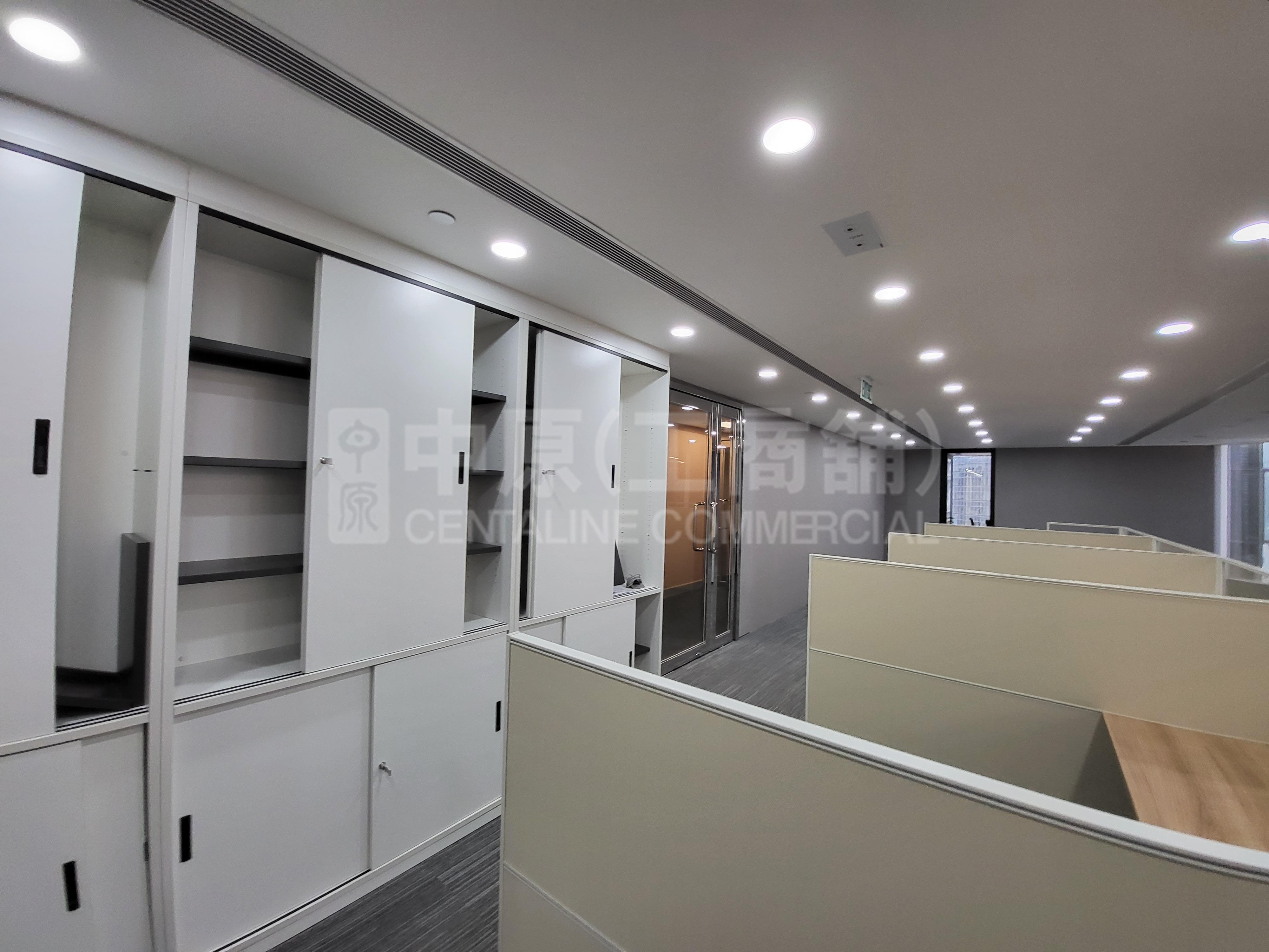 Lippo Centre Tower 2｜Office Property | Centaline Commercial