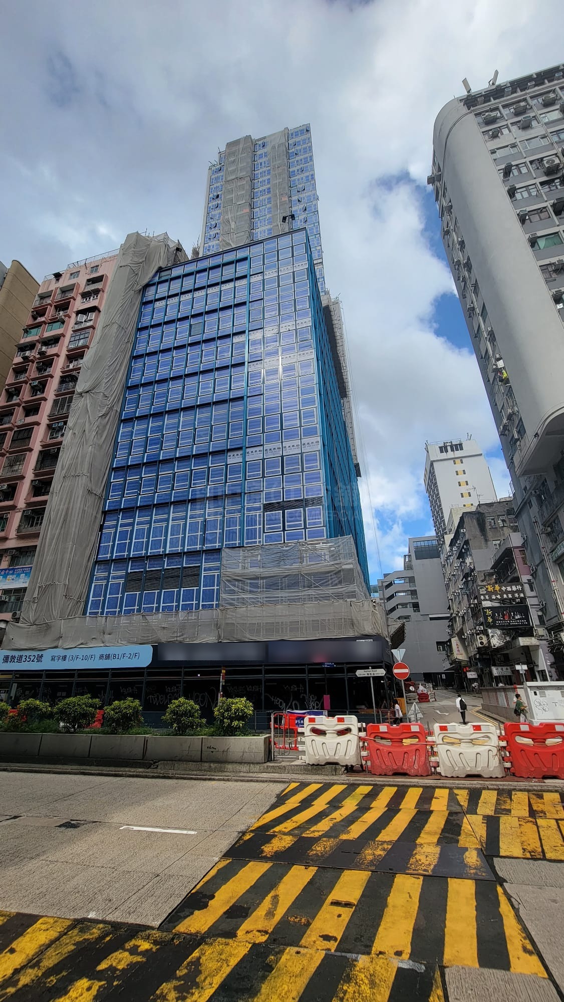 Photo materials about Topside Residences  Other | Office Listing | Centaline Commercial