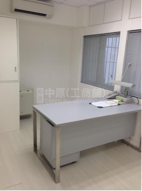 Photo materials about Peter Building | Office Listing | Centaline Commercial