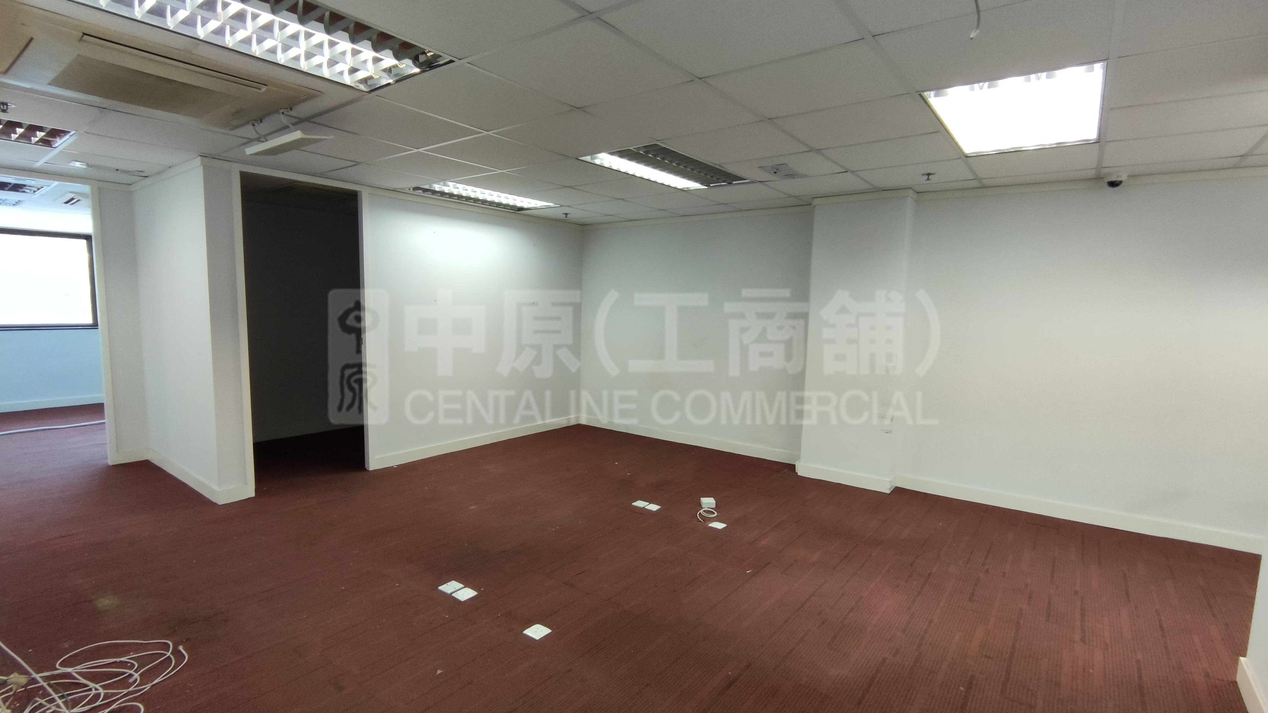 海港商業大廈｜寫字樓樓盤｜中原工商舖
