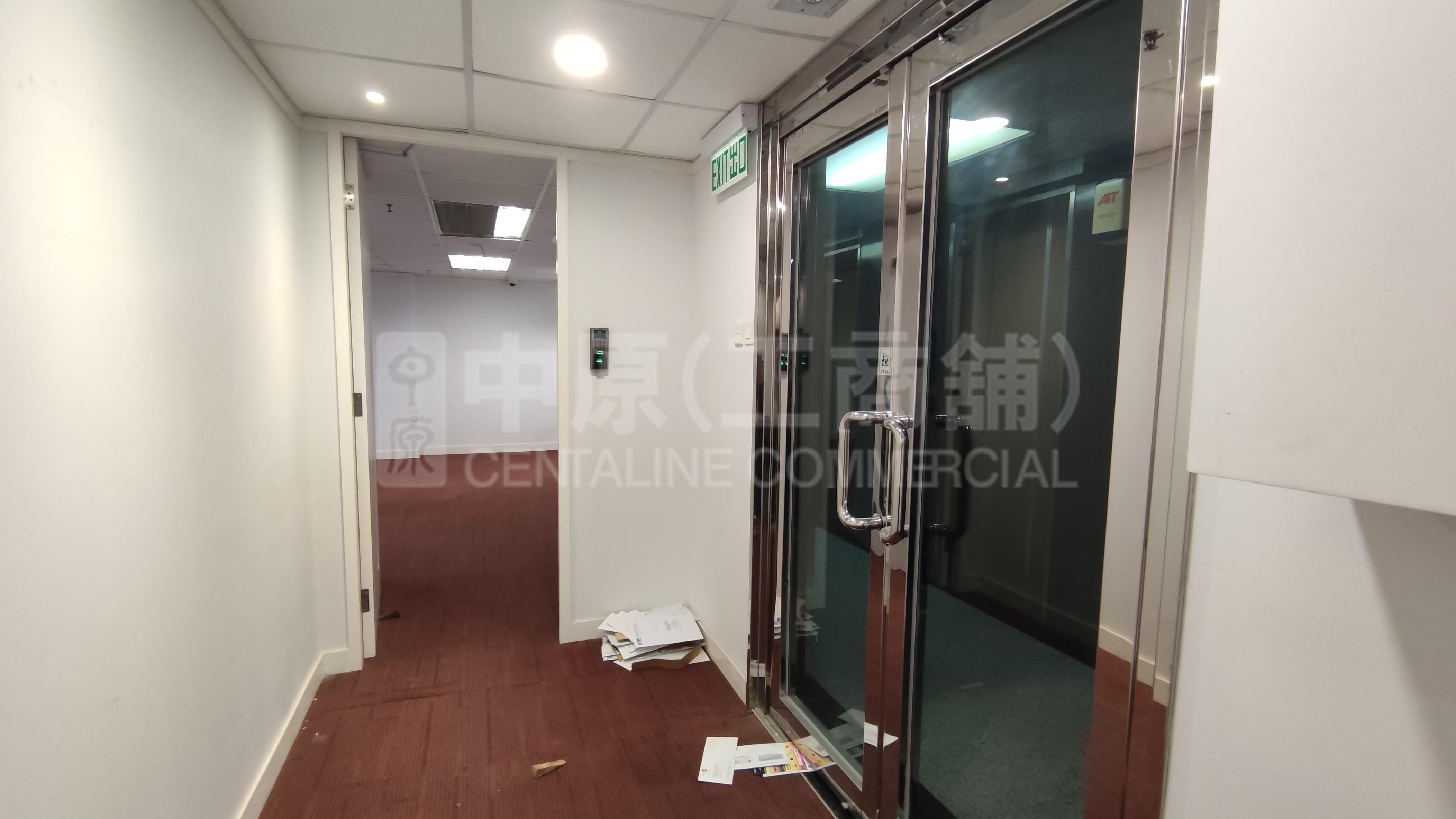 海港商業大廈的相片資料｜寫字樓樓盤｜中原工商舖