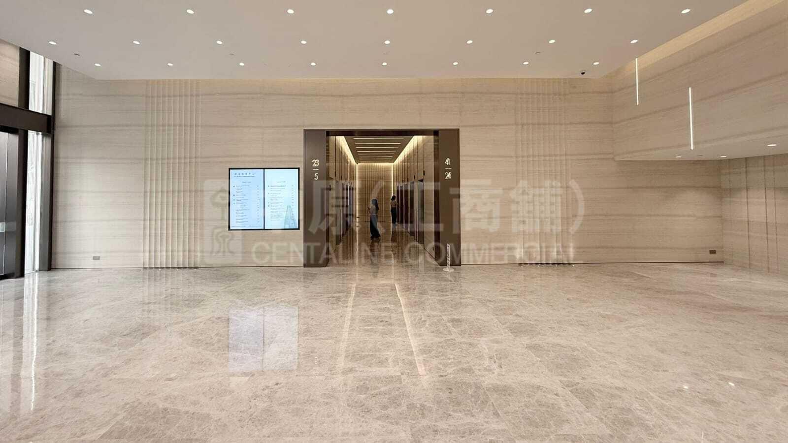 理文商業中心｜寫字樓樓盤｜中原工商舖