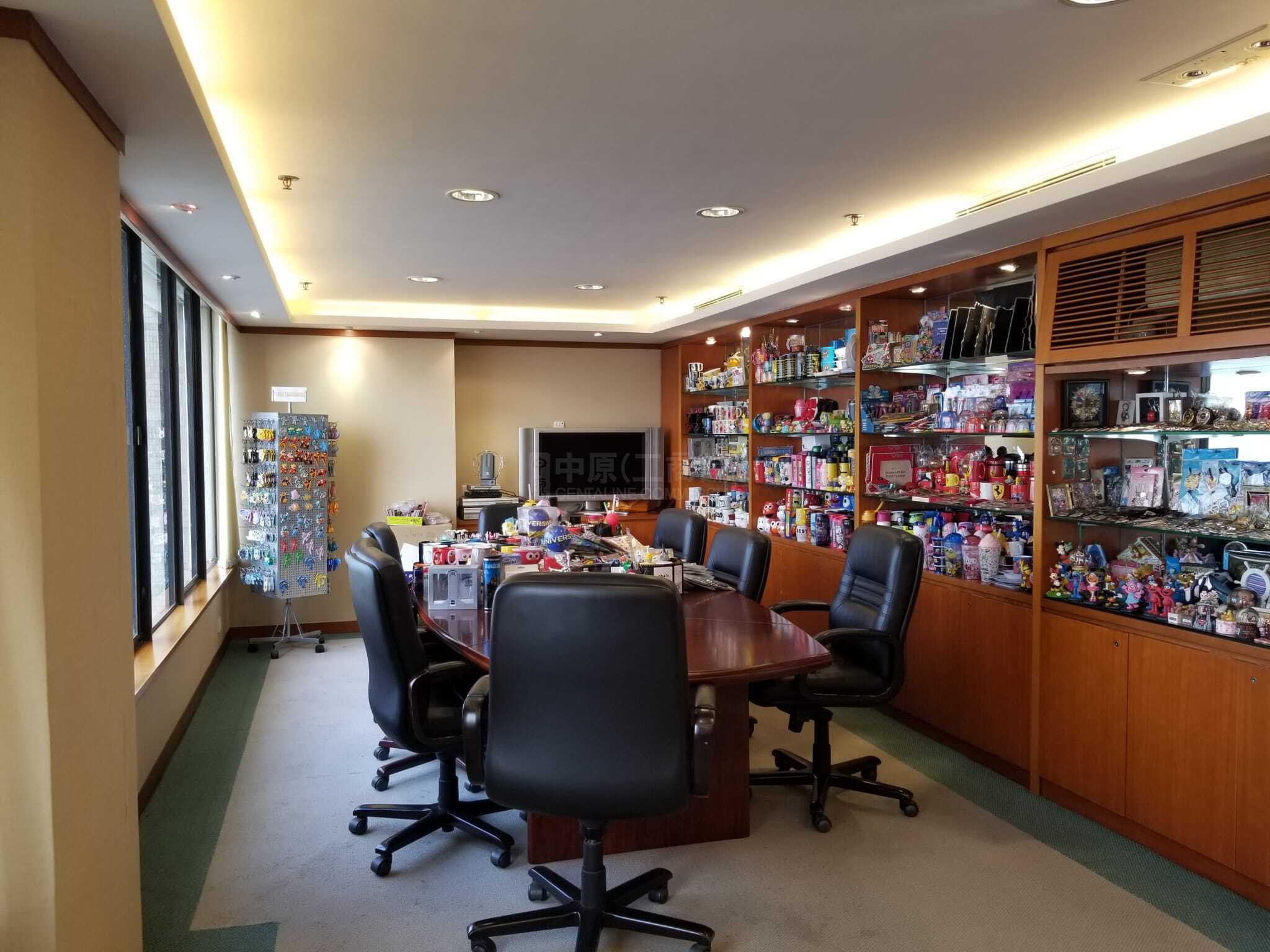 成基商业中心的相片资料｜写字楼楼盘｜中原工商铺