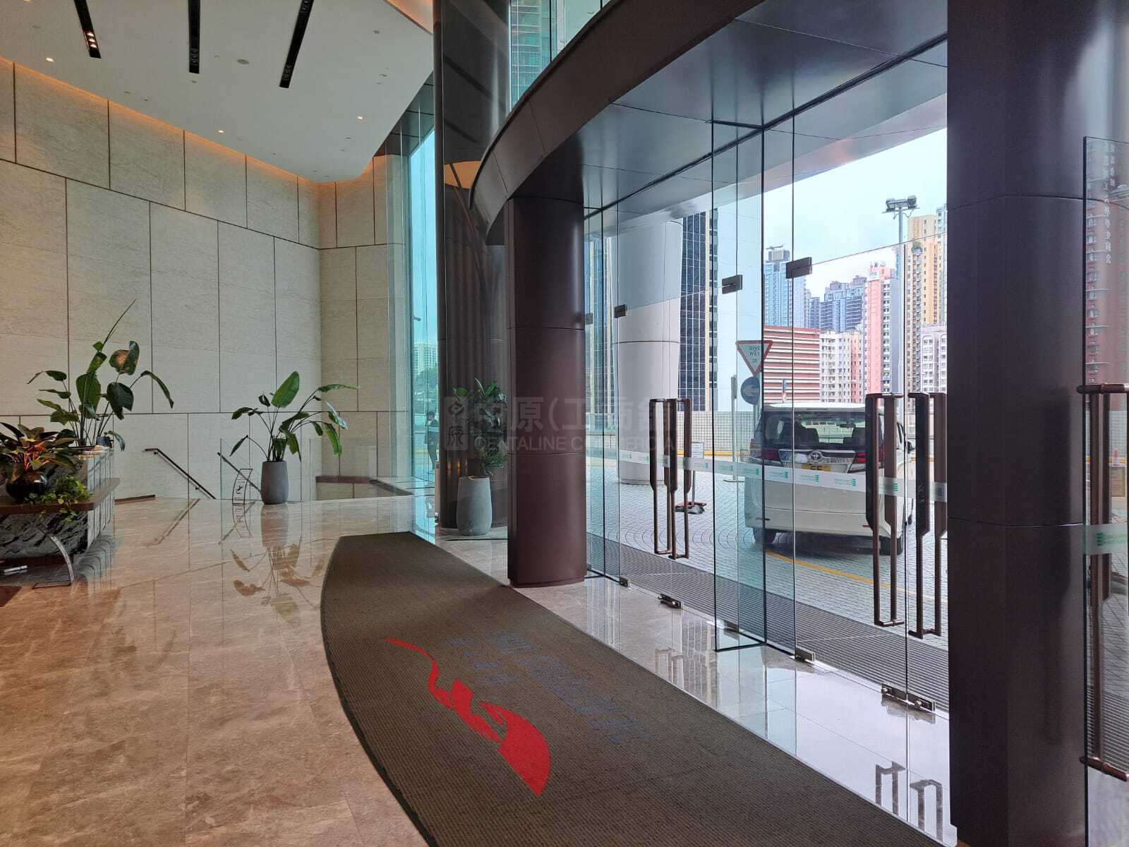 Photo materials about Metropolis Tower | Office Property | Centaline Commercial