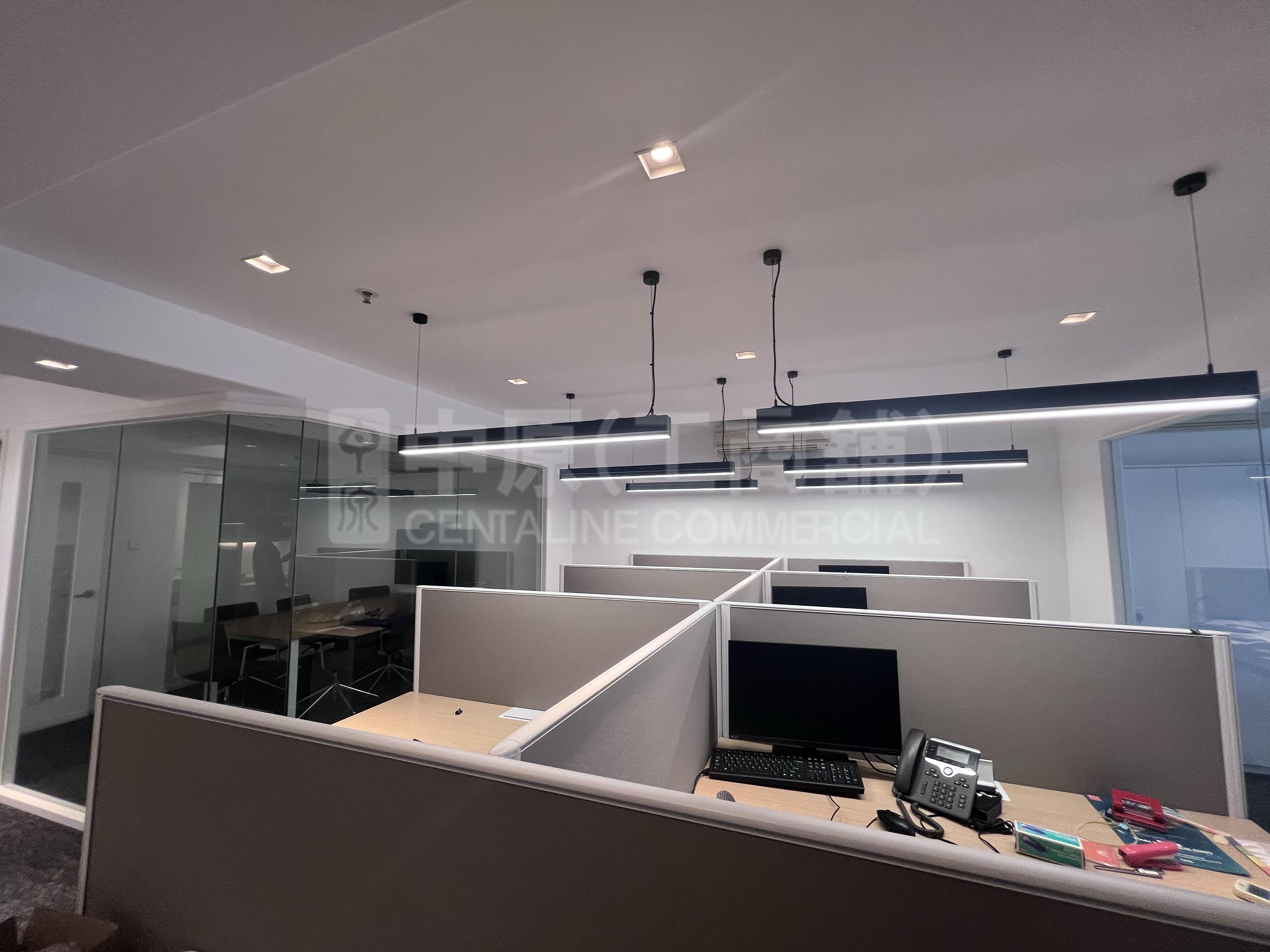 Star House｜Office Property | Centaline Commercial