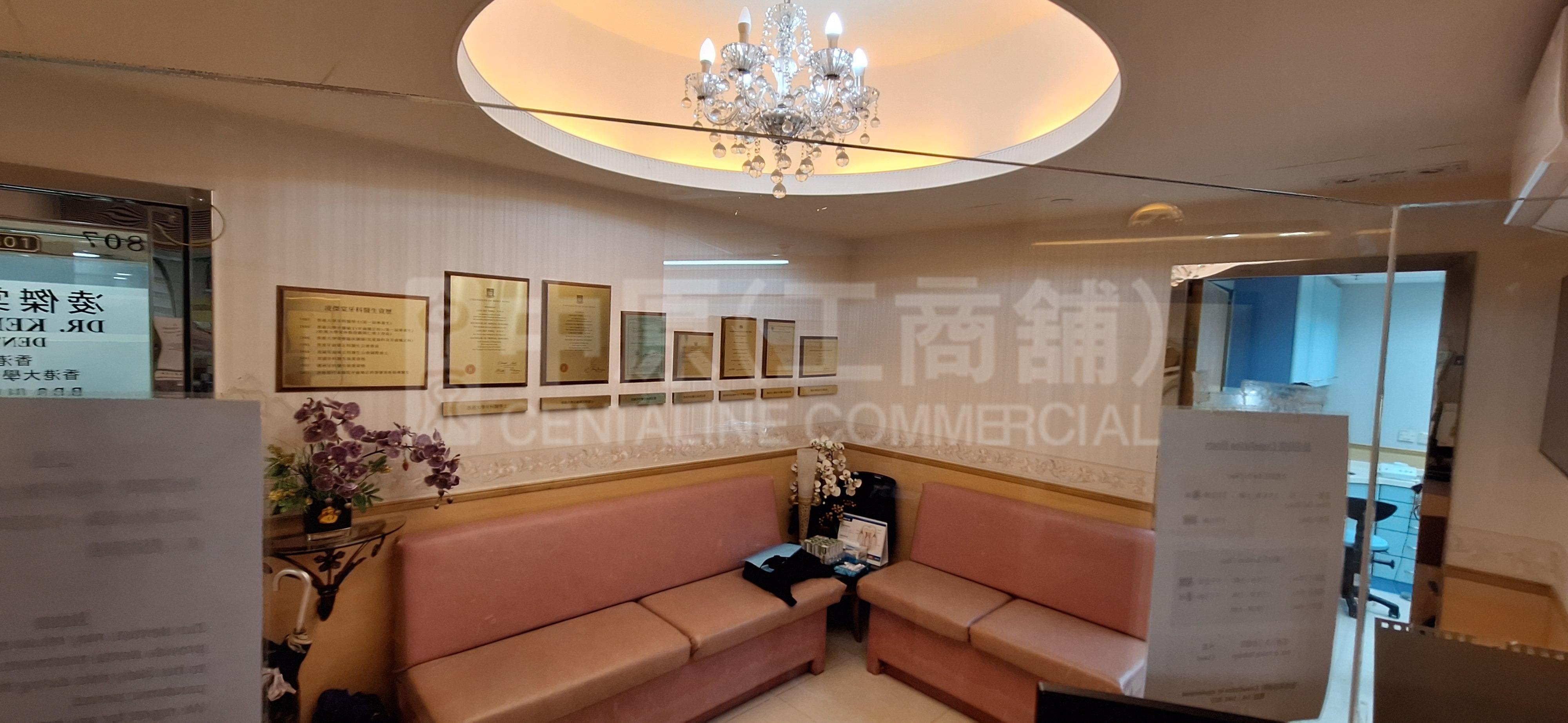 華比銀行大廈的相片資料｜寫字樓樓盤｜中原工商舖