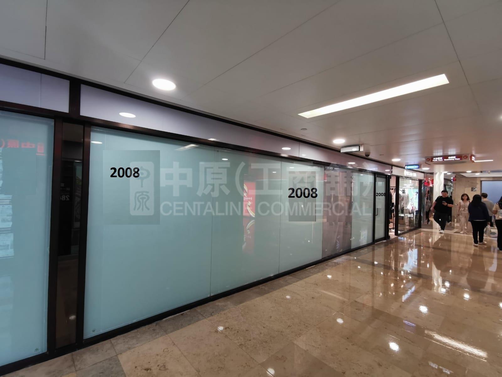 United Centre｜Retail Property | Centaline Commercial