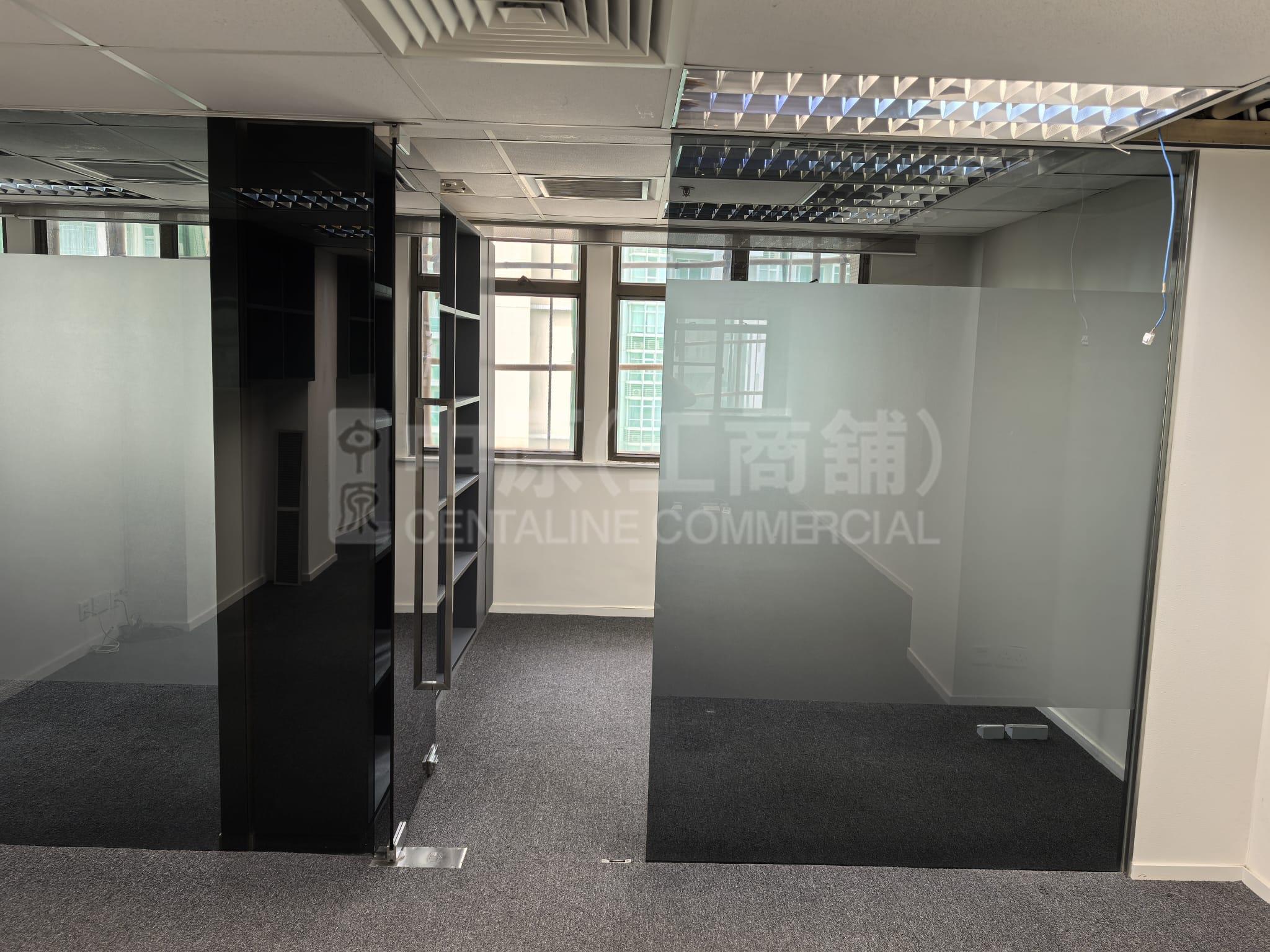 Greatmany Centre｜Office Property | Centaline Commercial