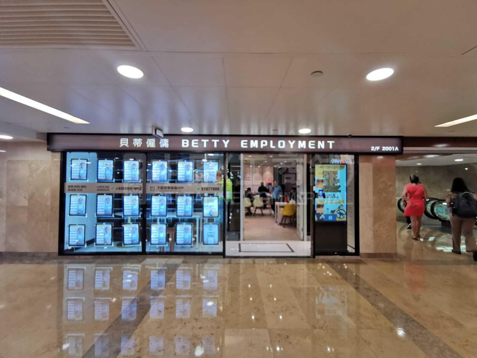 United Centre｜Retail Property | Centaline Commercial