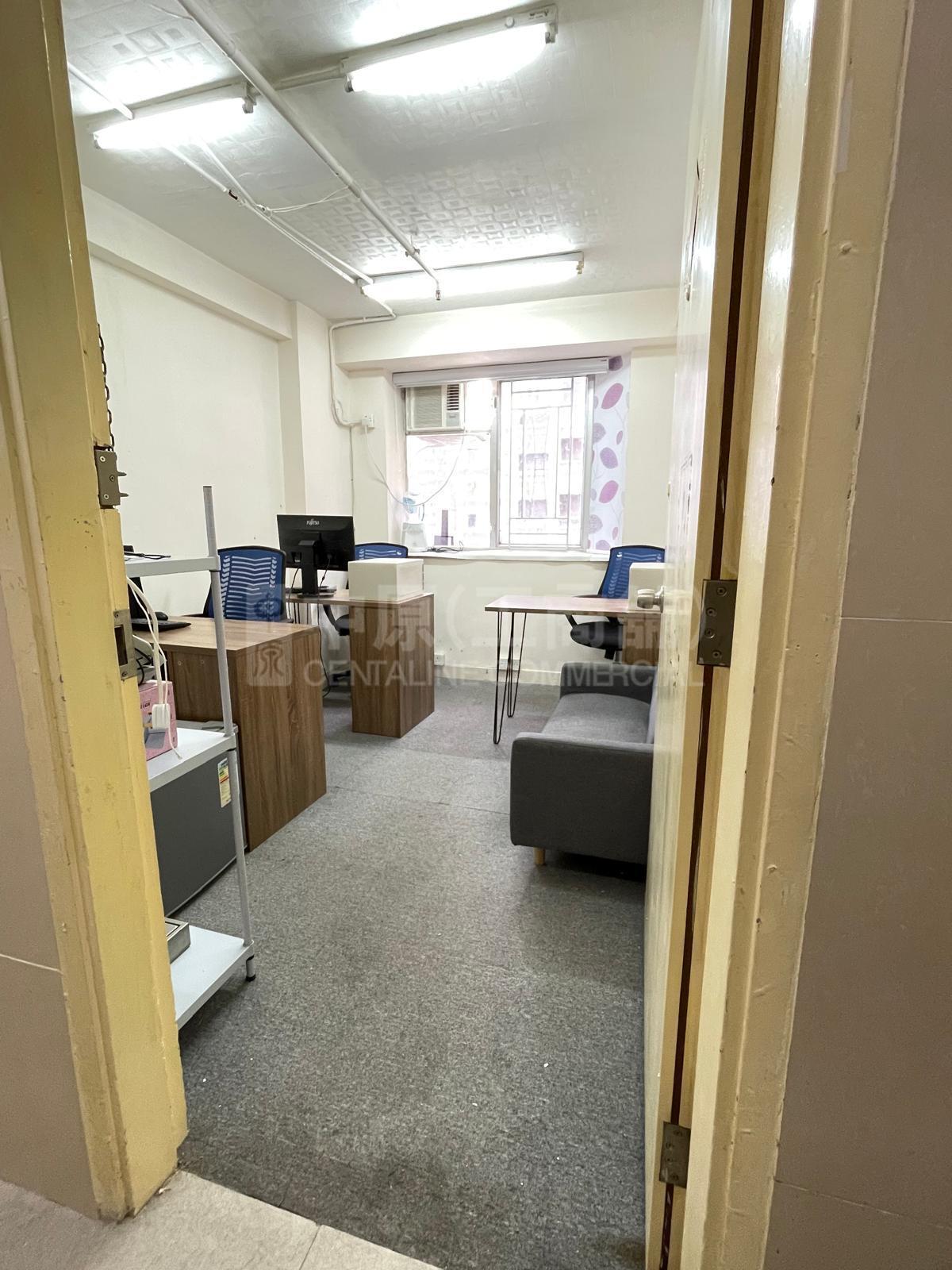 Ho King Commercial Centre｜Office Property | Centaline Commercial