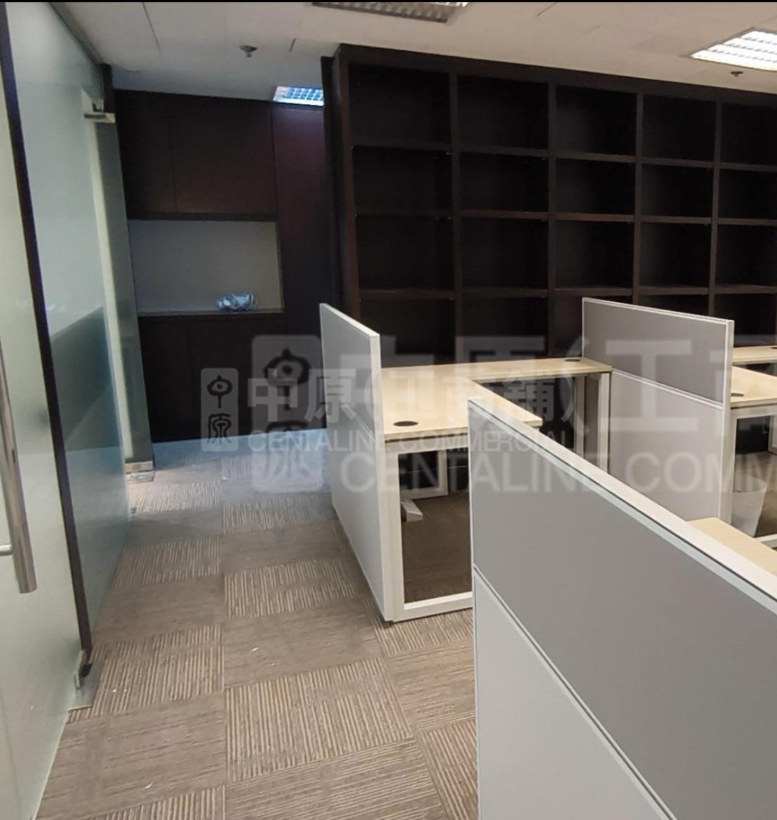 Lippo Centre Tower 2｜Office Property | Centaline Commercial