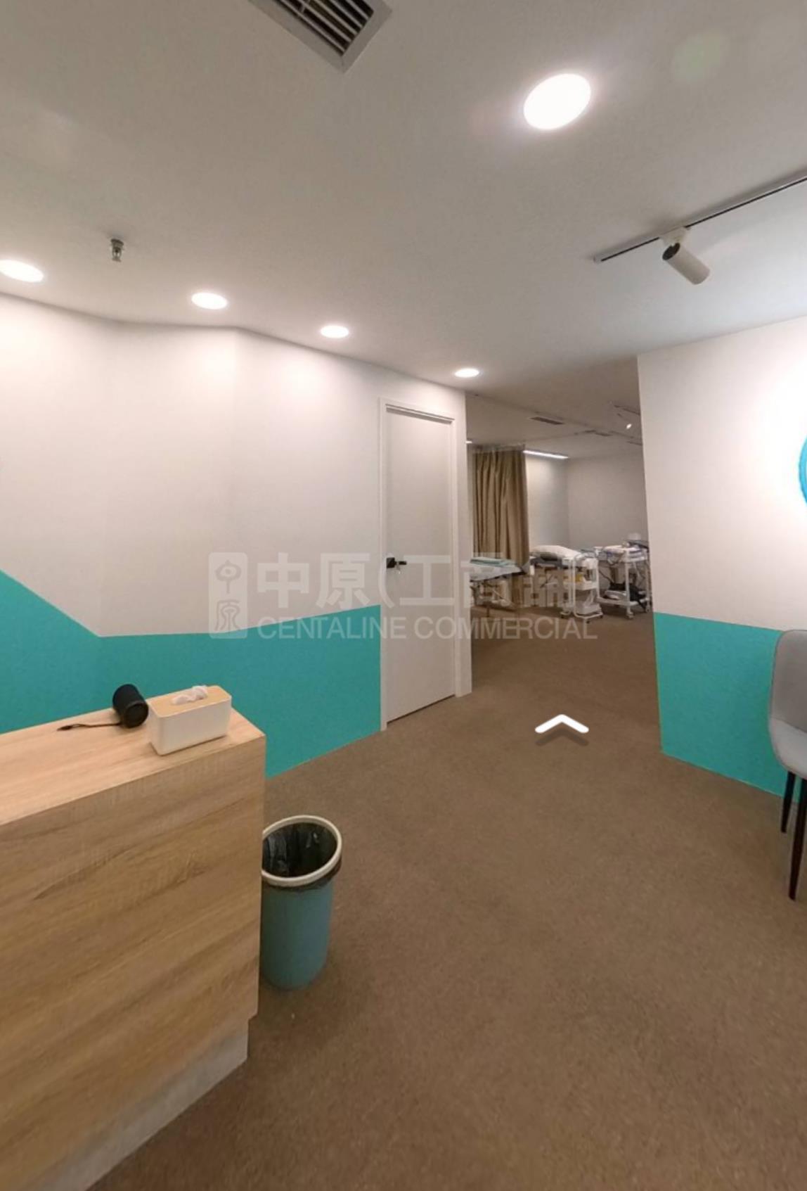 半島中心｜寫字樓樓盤｜中原工商舖