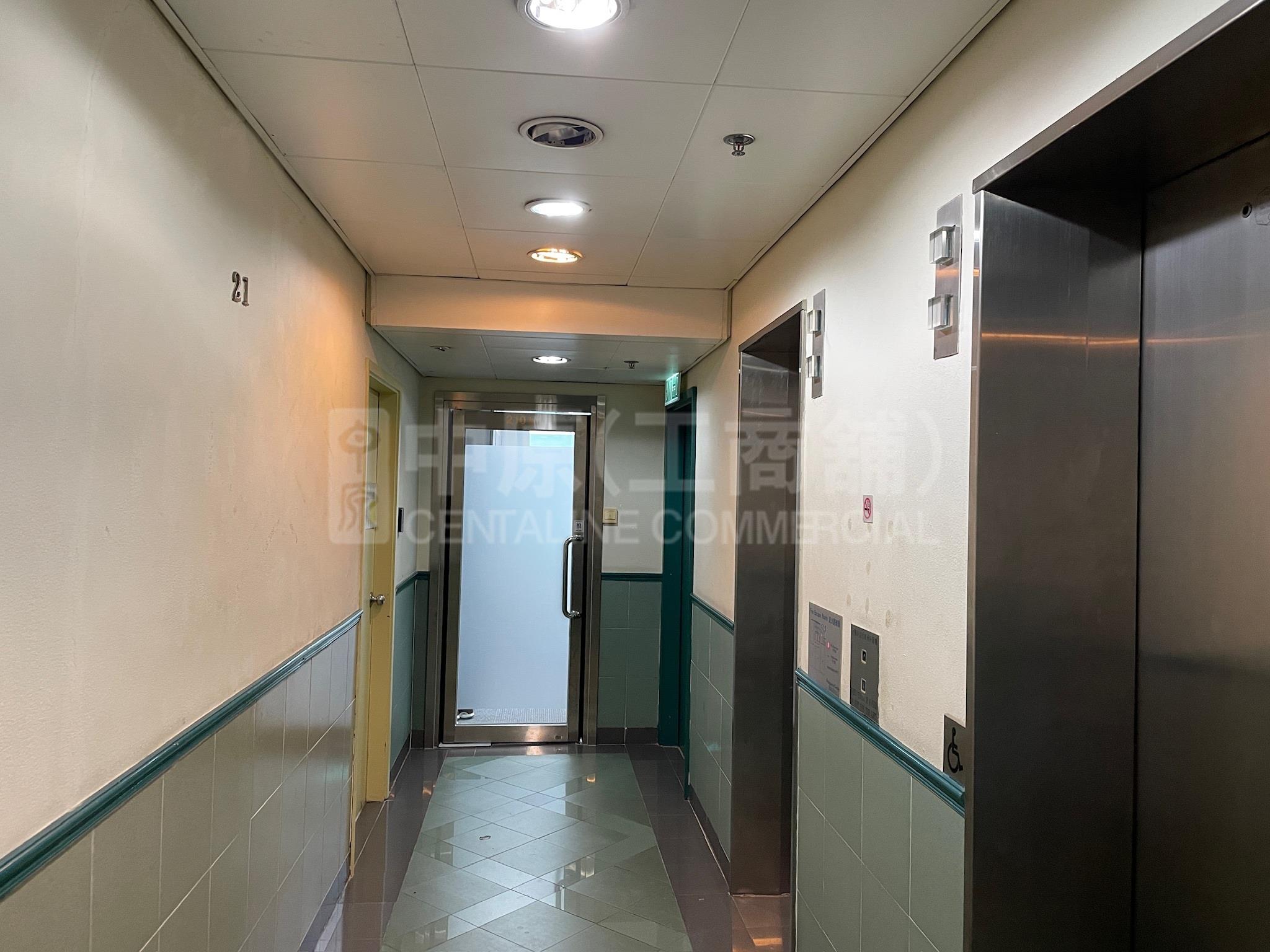 嘉富商業中心｜寫字樓樓盤｜中原工商舖