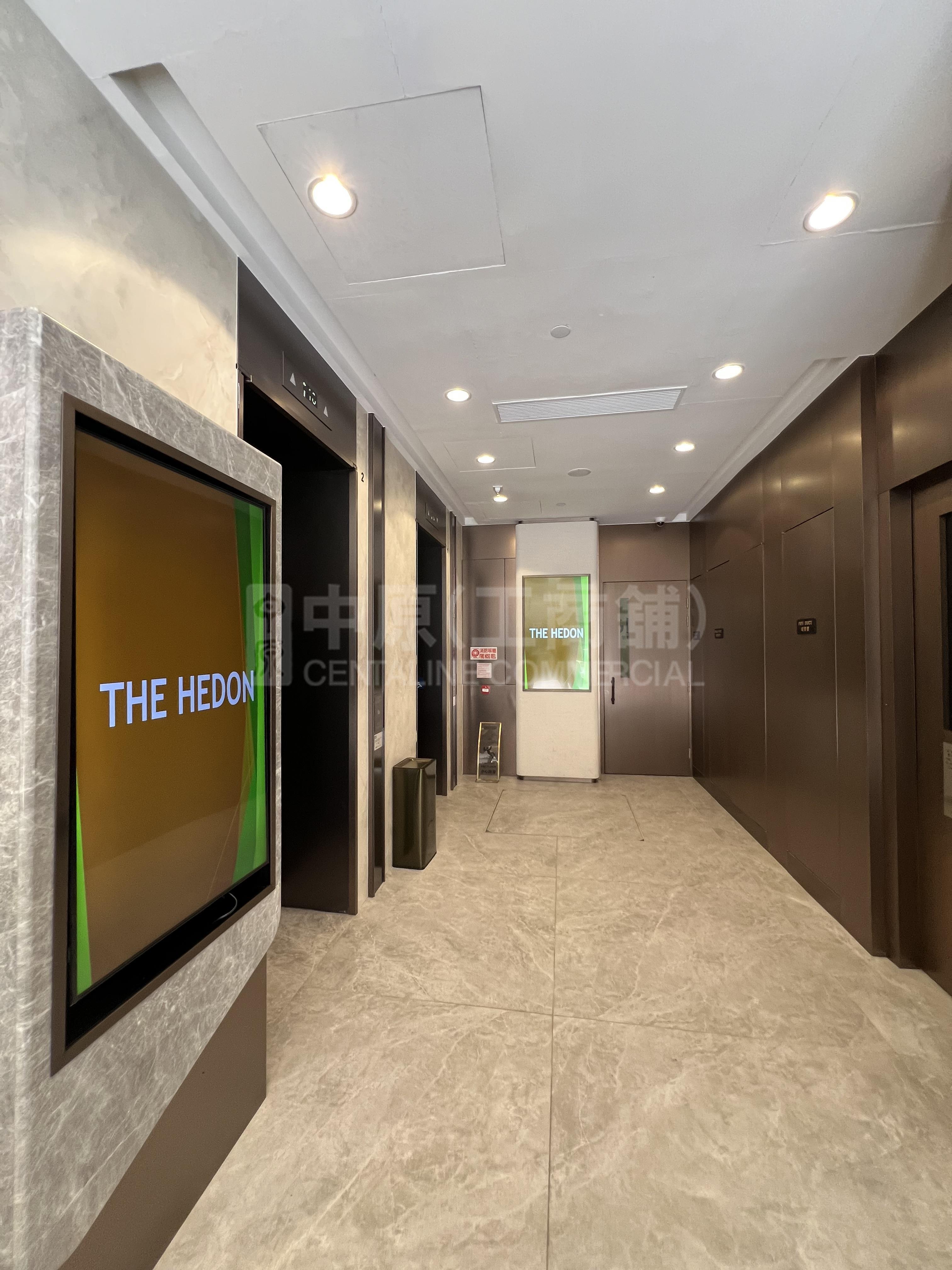 The Hedon｜Retail Property | Centaline Commercial