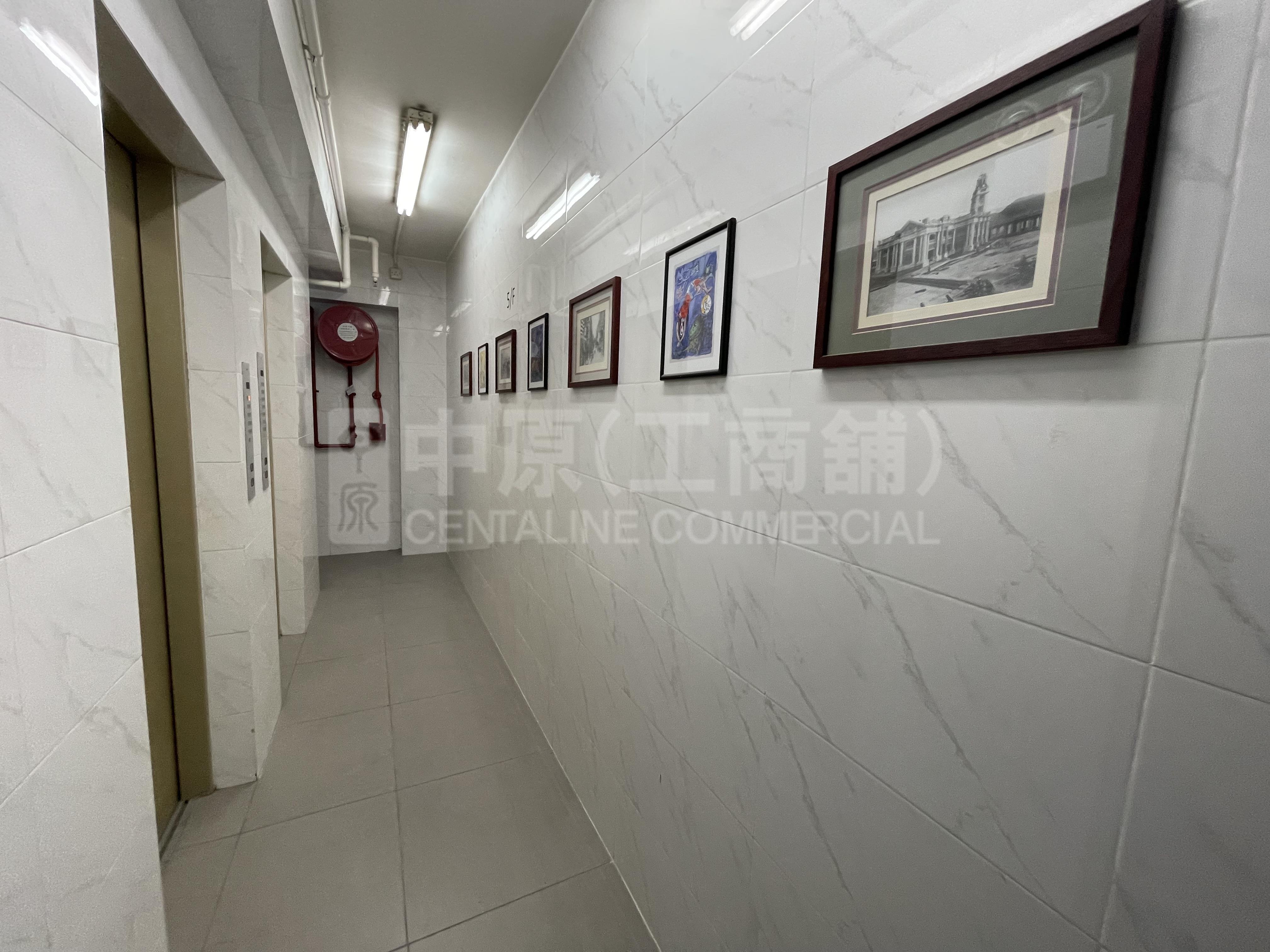 合成商業大廈｜寫字樓樓盤｜中原工商舖