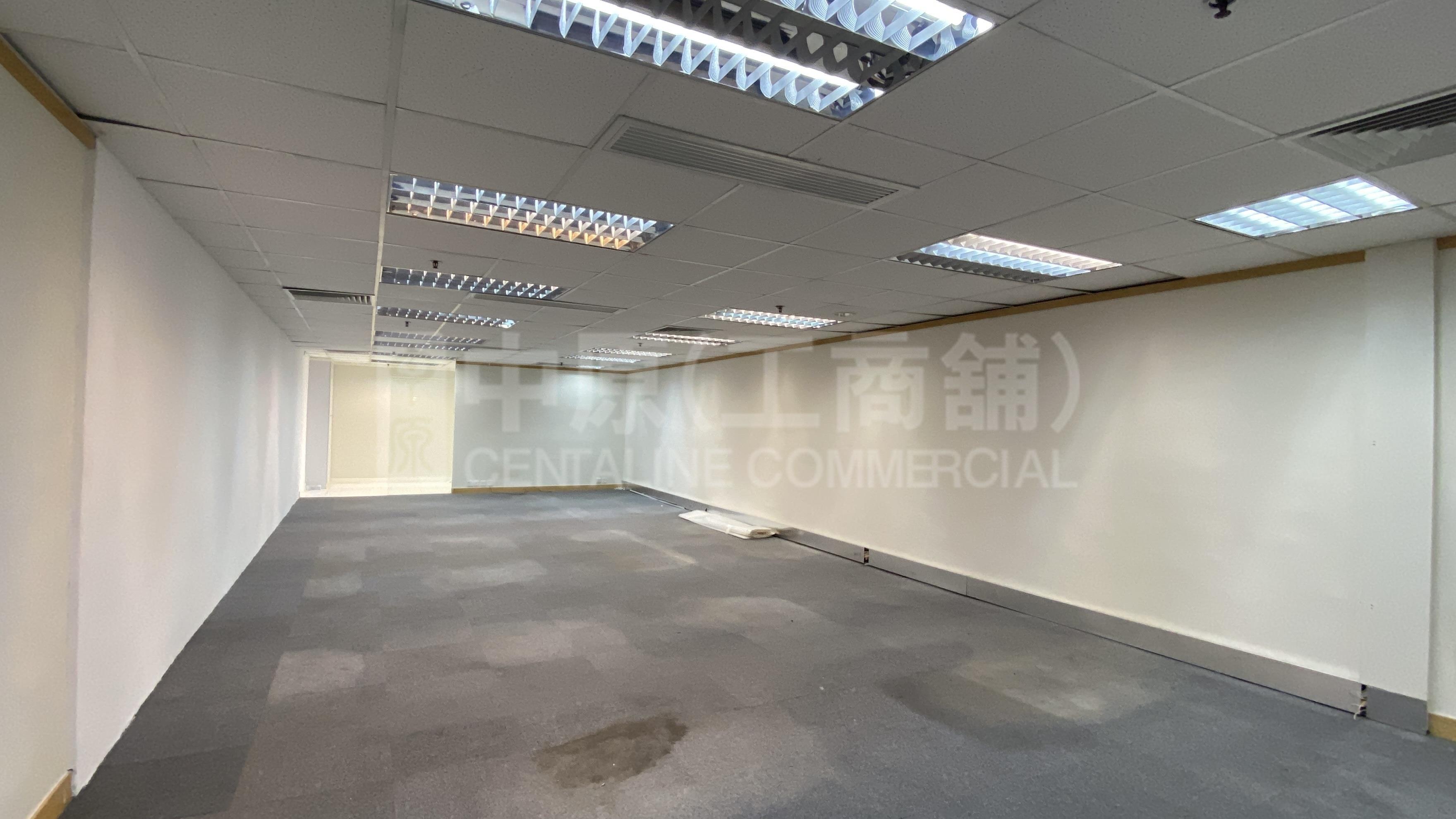 Nan Fung Commercial Centre｜Office Property | Centaline Commercial