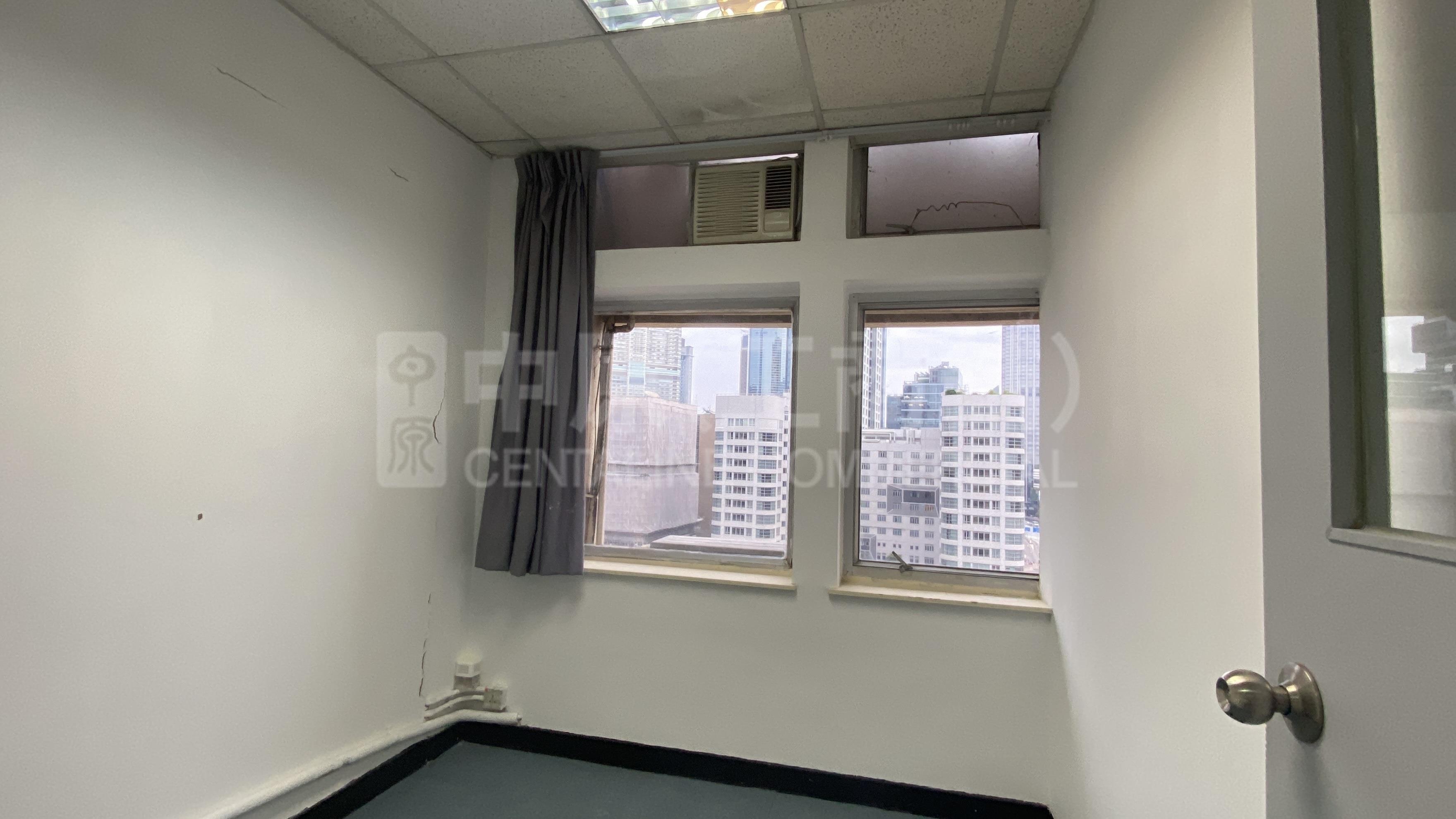 Star House｜Office Property | Centaline Commercial