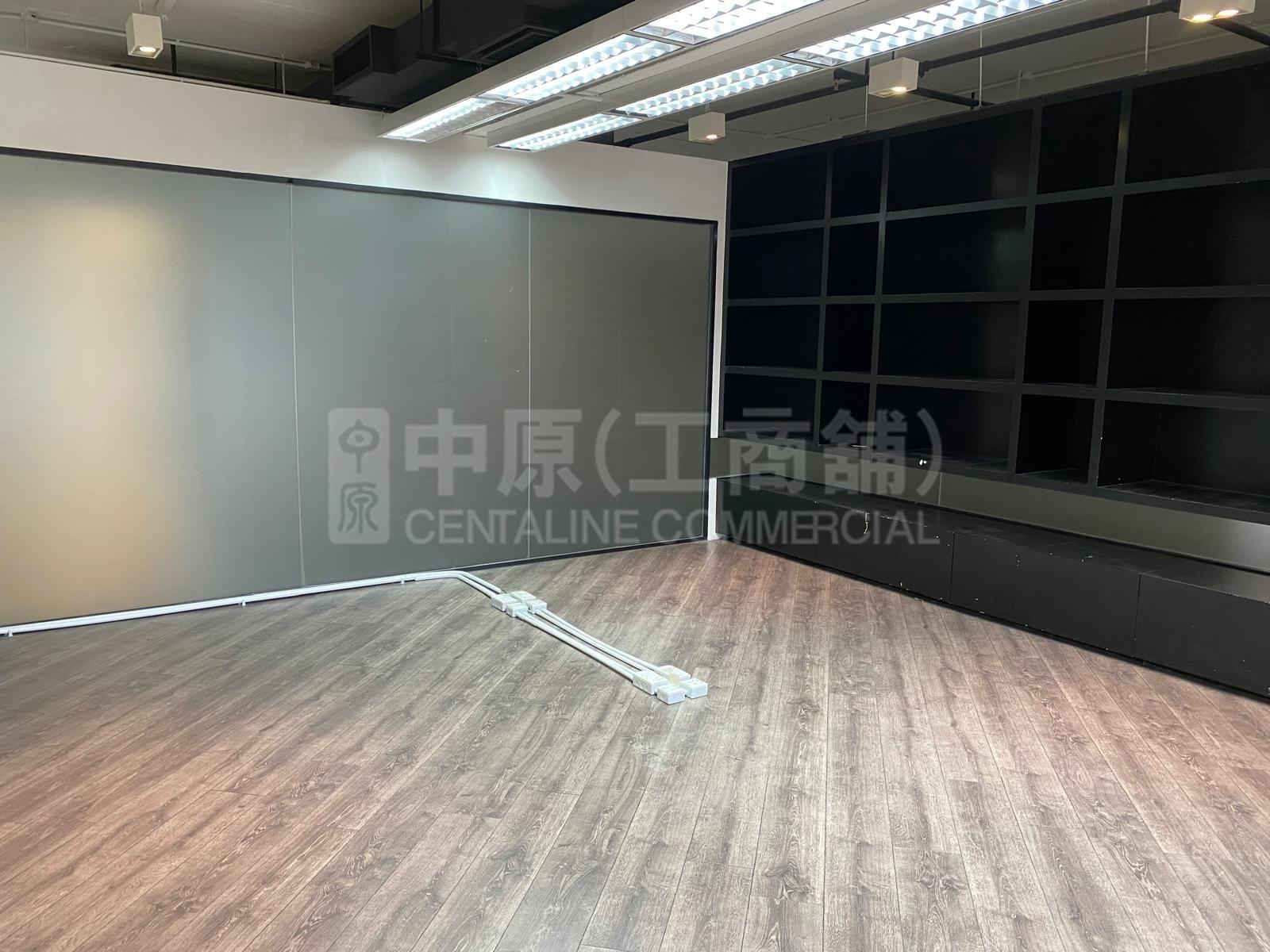 恩浩國際中心｜寫字樓樓盤｜中原工商舖