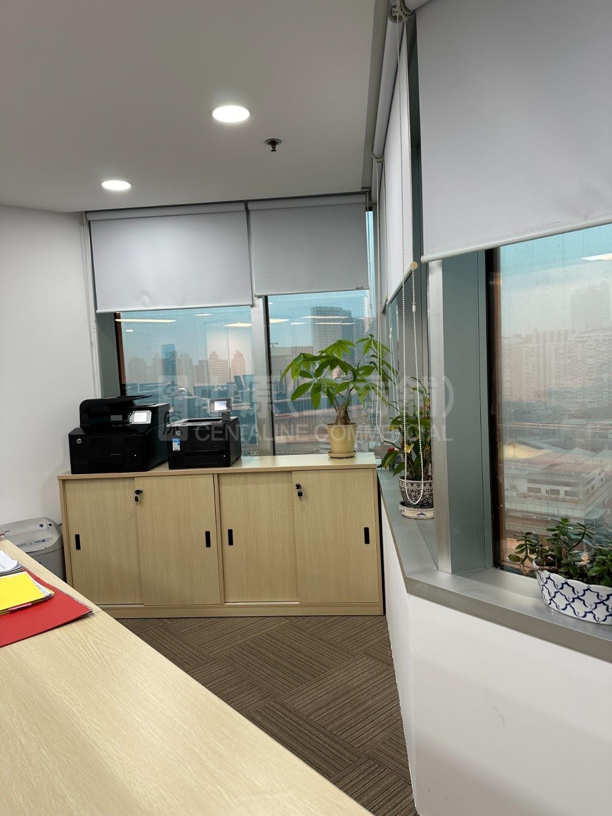 康宏廣場南座｜寫字樓樓盤｜中原工商舖