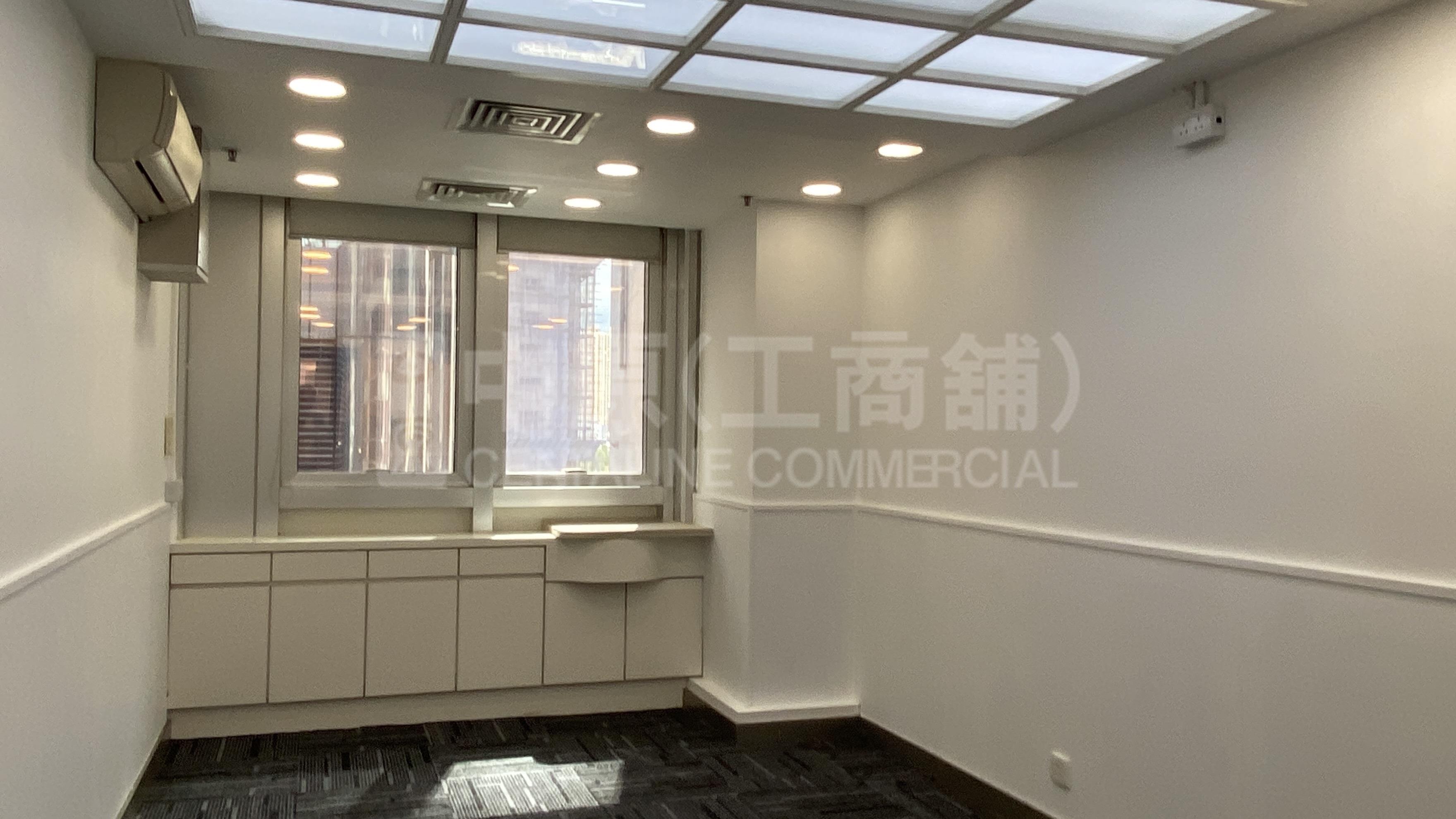 欣榮商業大廈｜寫字樓樓盤｜中原工商舖