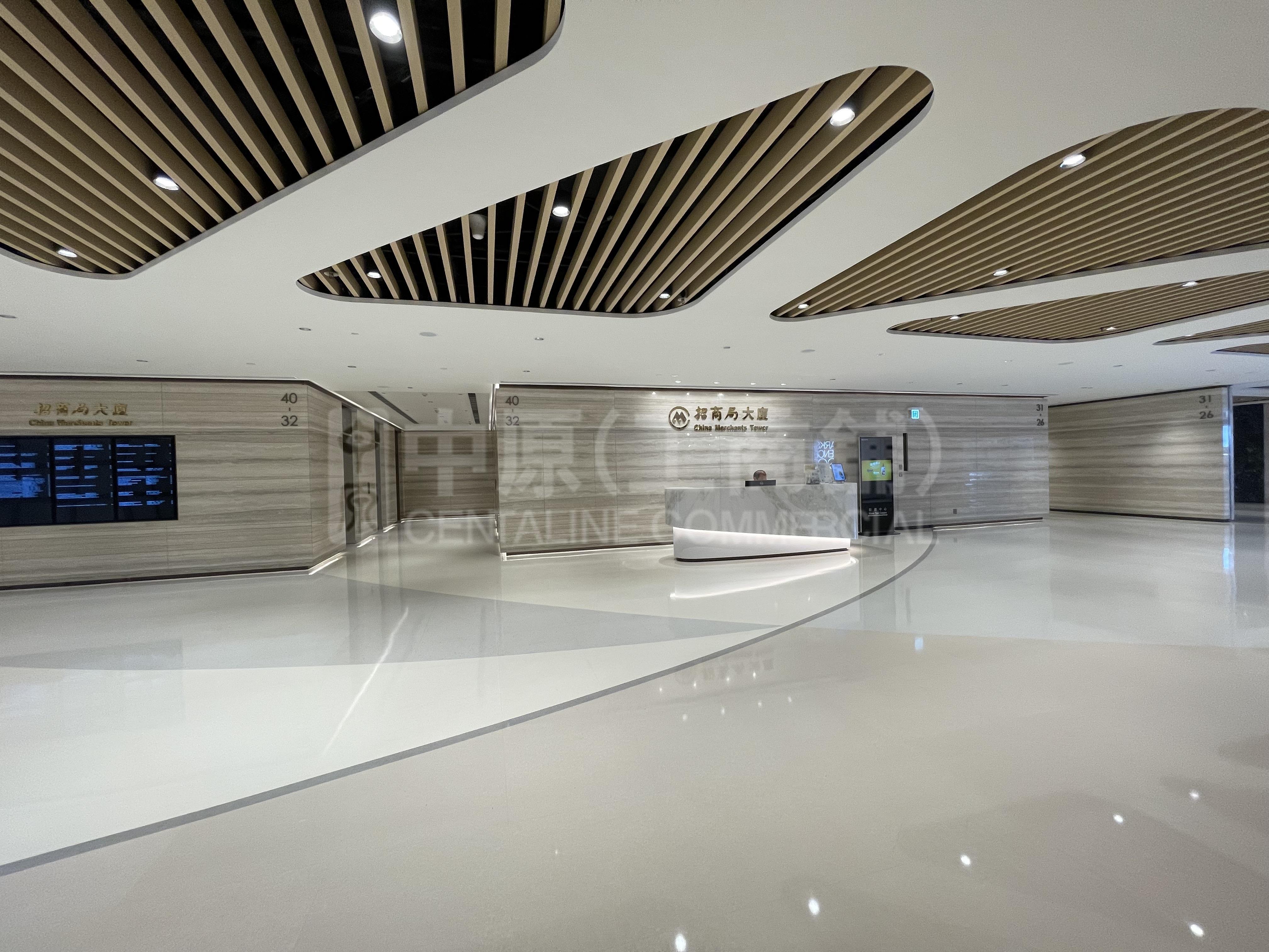 信德中心招商局大廈｜寫字樓樓盤｜中原工商舖