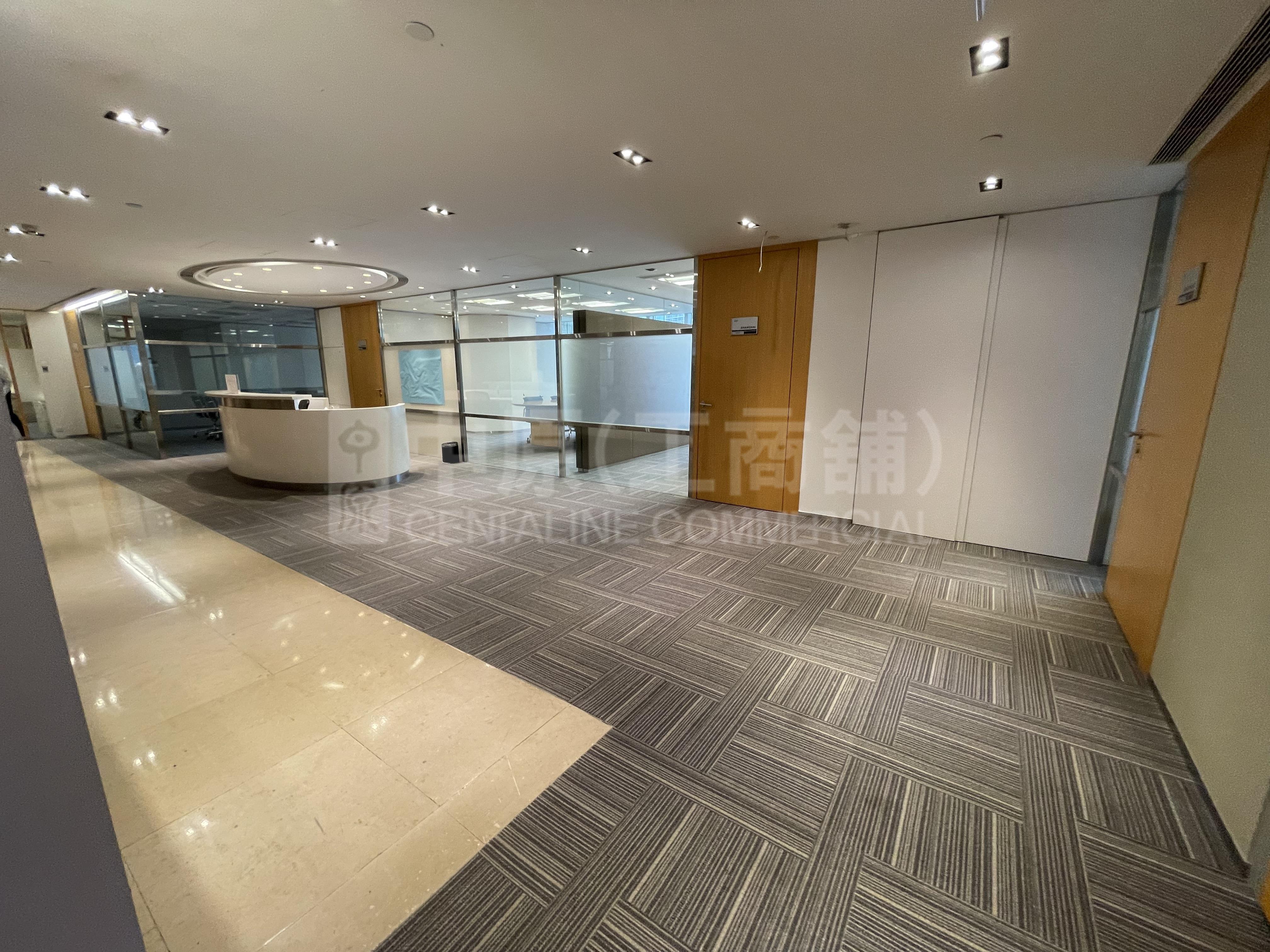 Lippo Centre Tower 1｜Office Property | Centaline Commercial