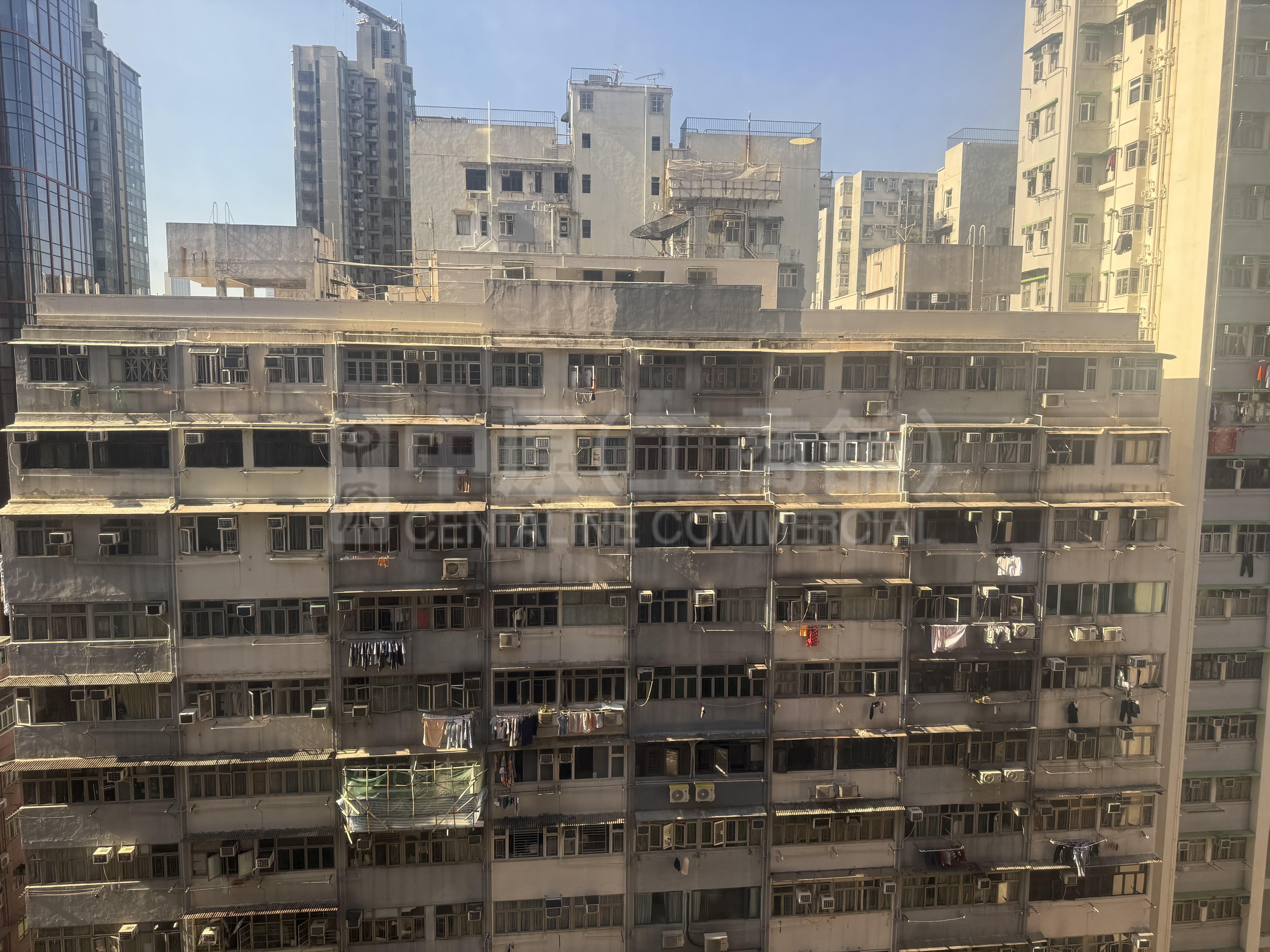 北角城中心｜寫字樓樓盤｜中原工商舖