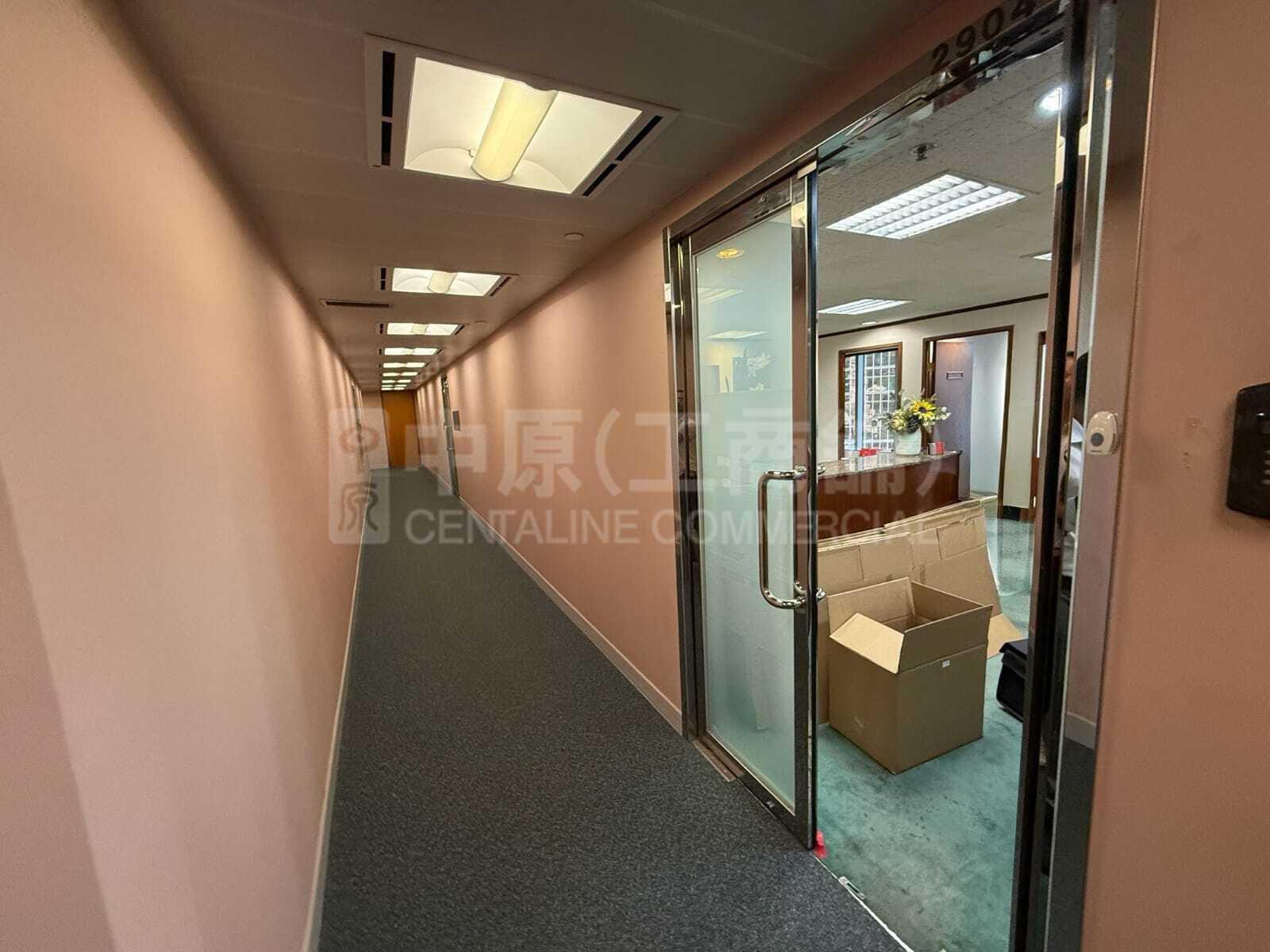 力寶中心2座｜寫字樓樓盤｜中原工商舖