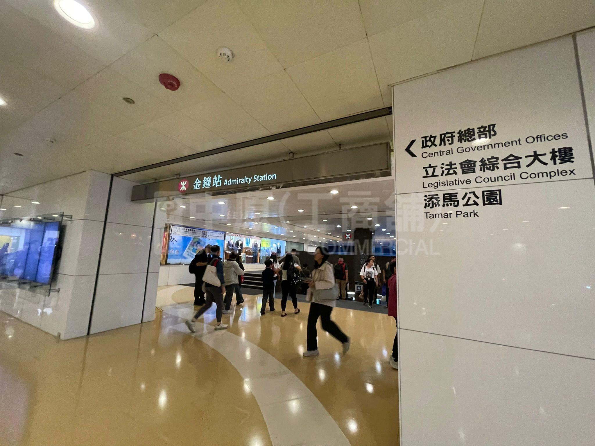 海富中心1期｜寫字樓樓盤｜中原工商舖