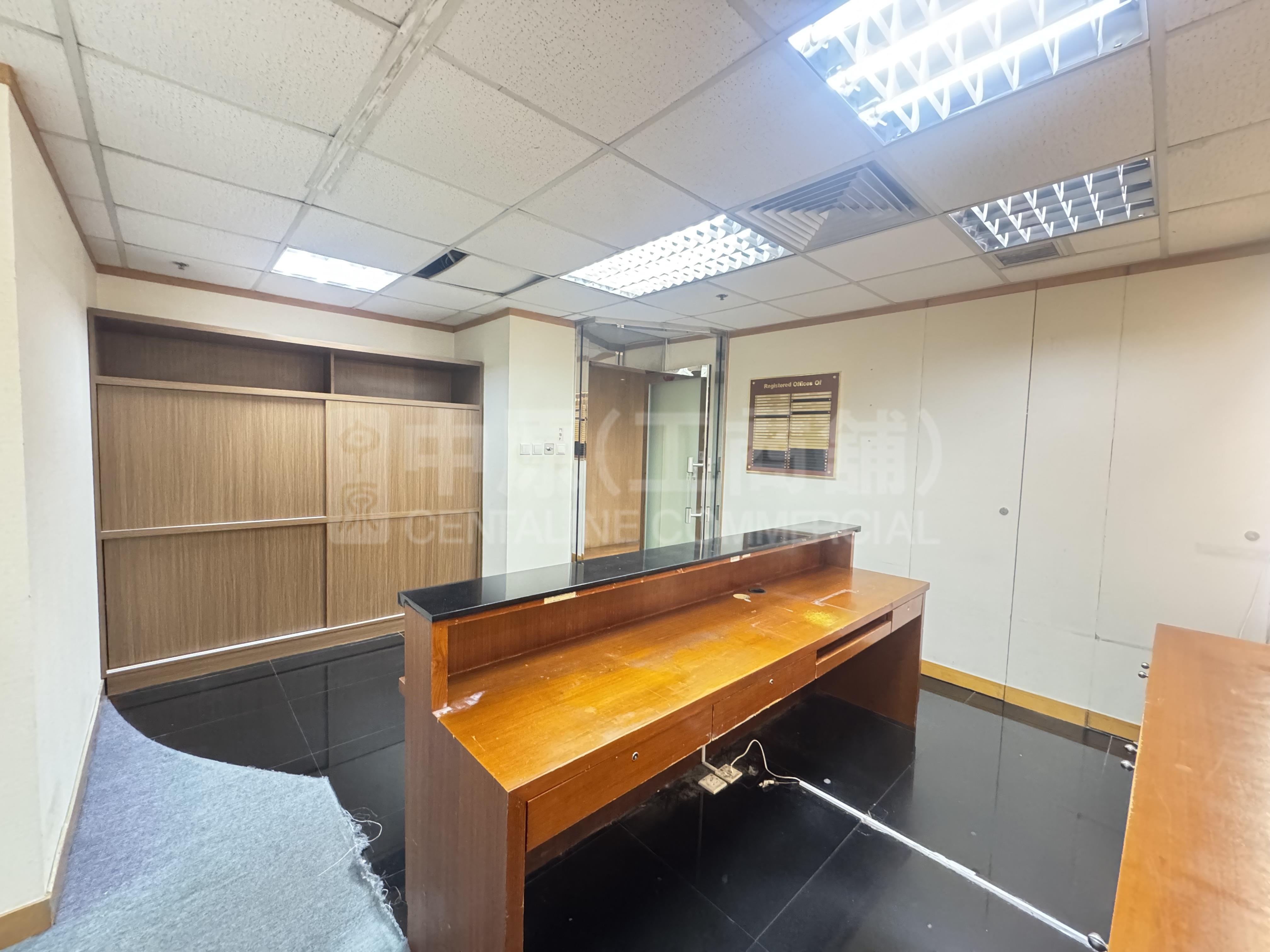Admiralty Centre Tower 1｜Office Property | Centaline Commercial
