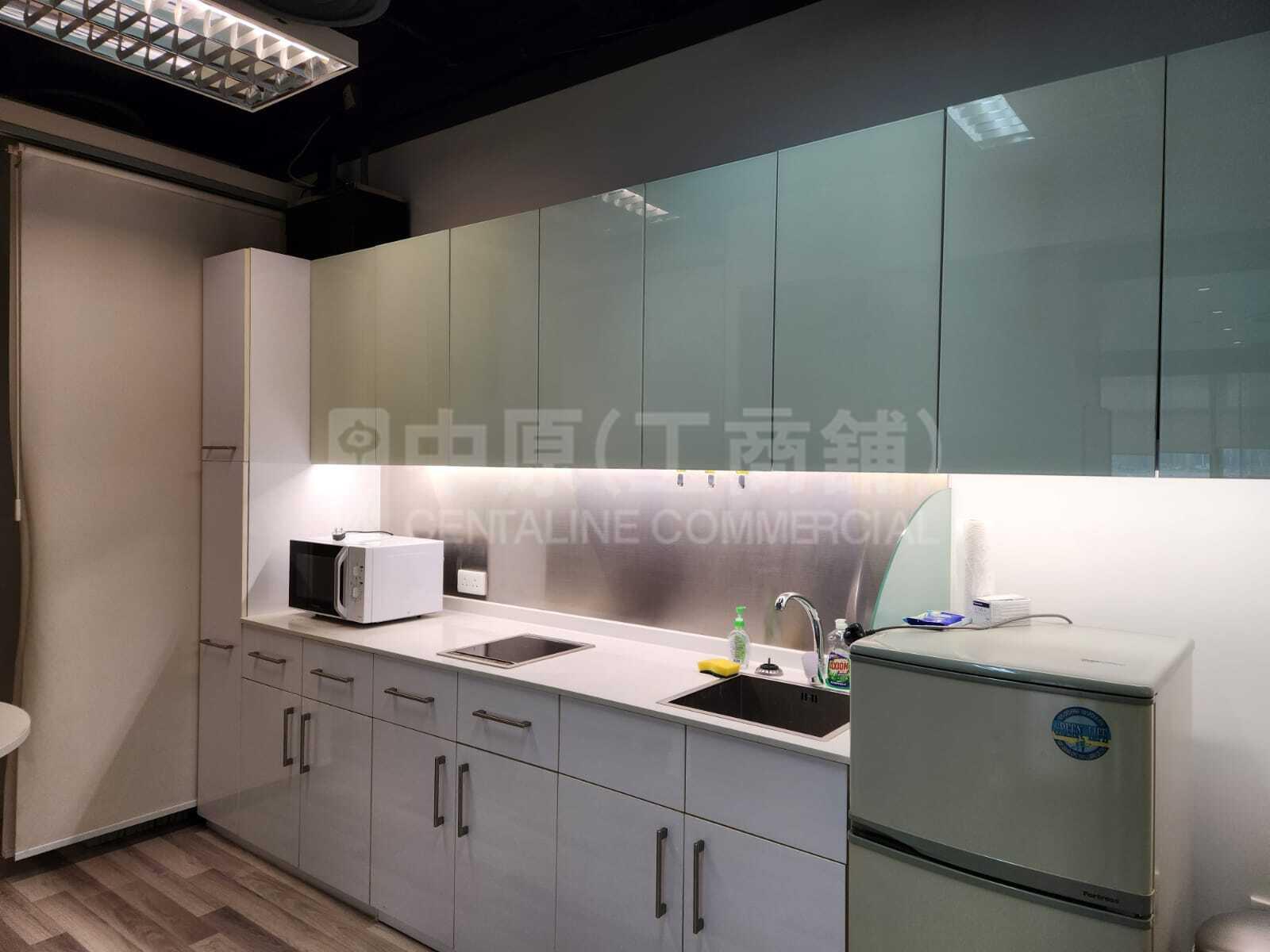 Mg Tower｜Office Property | Centaline Commercial