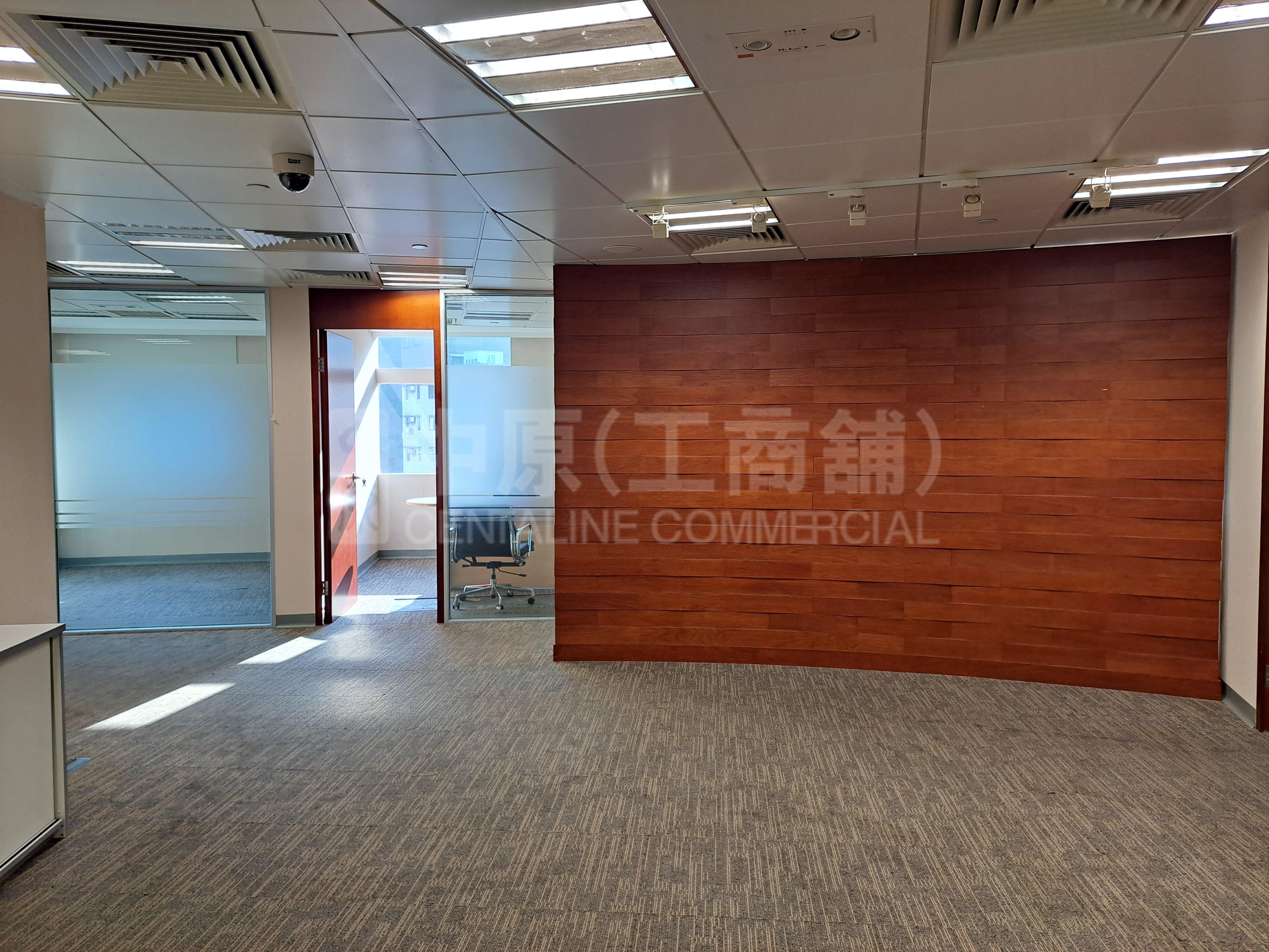 Hopewell Centre｜Office Property | Centaline Commercial