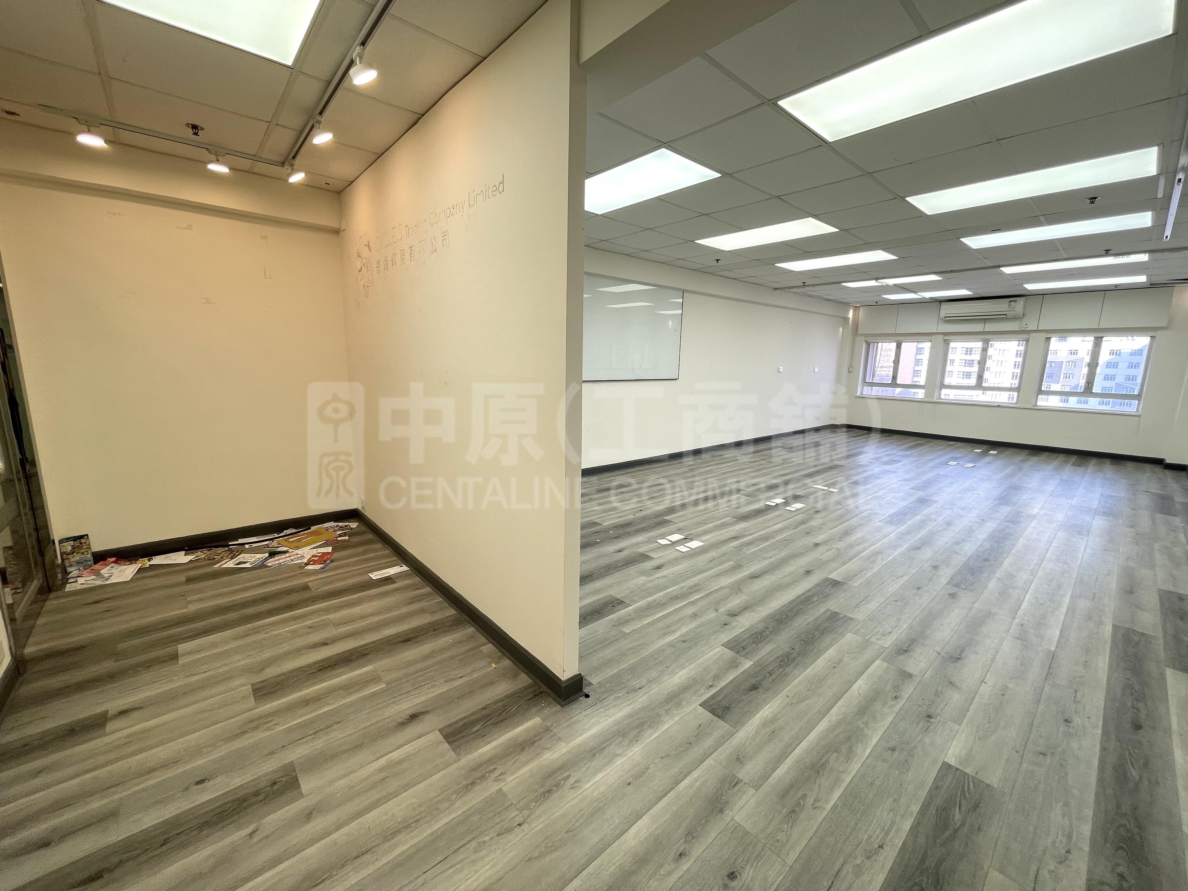 星光行｜寫字樓樓盤｜中原工商舖