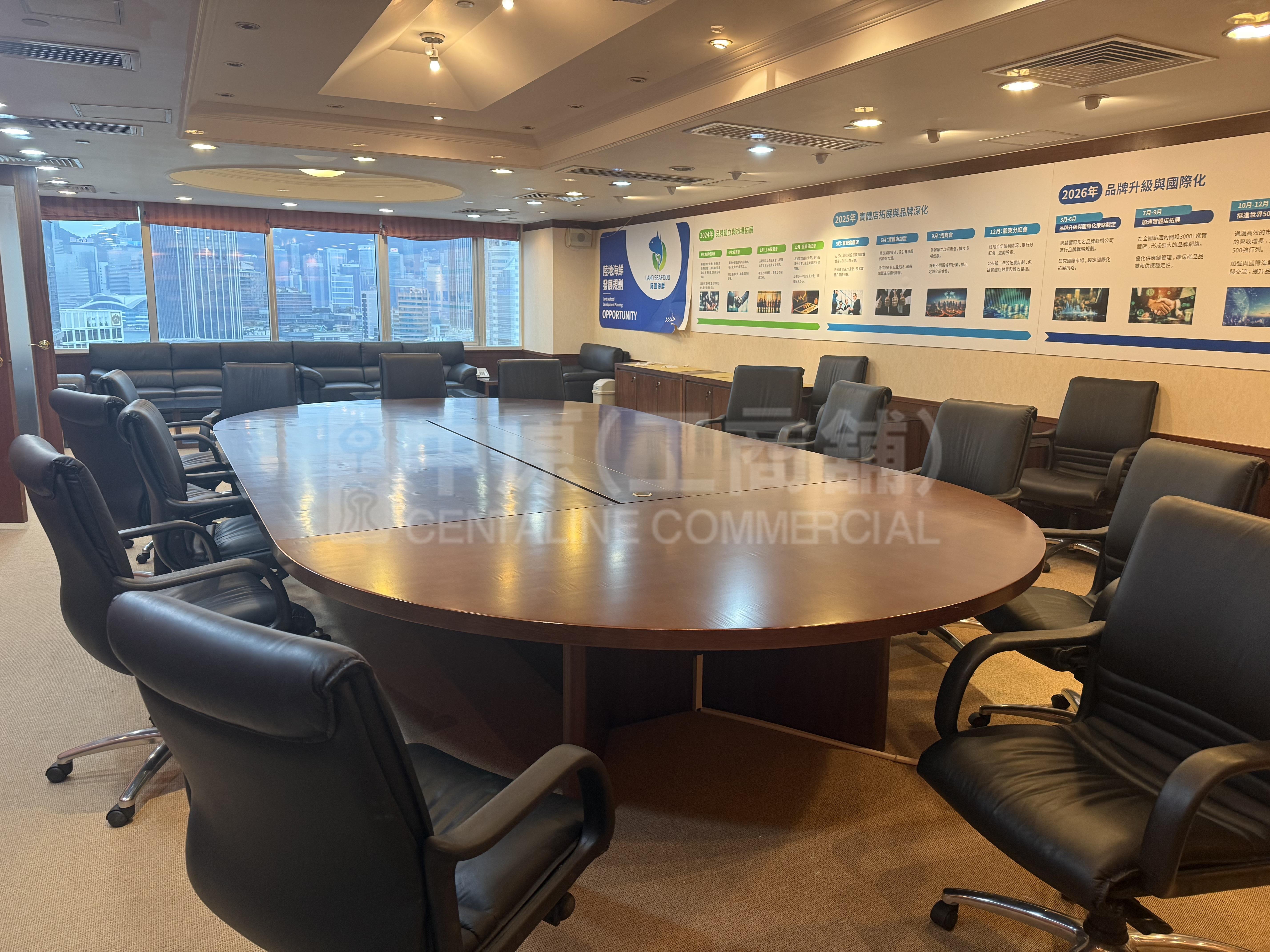 康宏廣場南座｜寫字樓樓盤｜中原工商舖