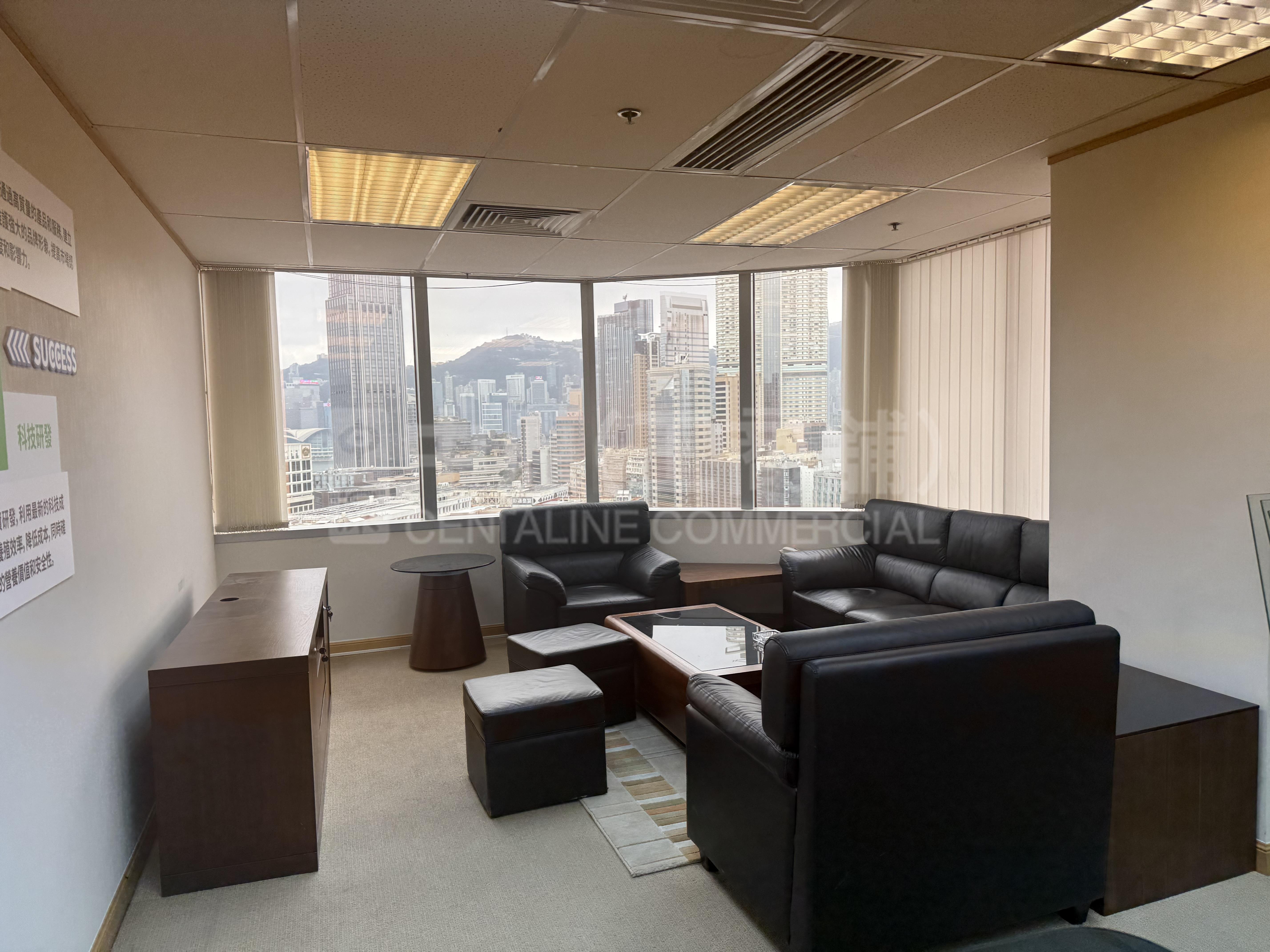 Concordia Plaza South Tower｜Office Property | Centaline Commercial