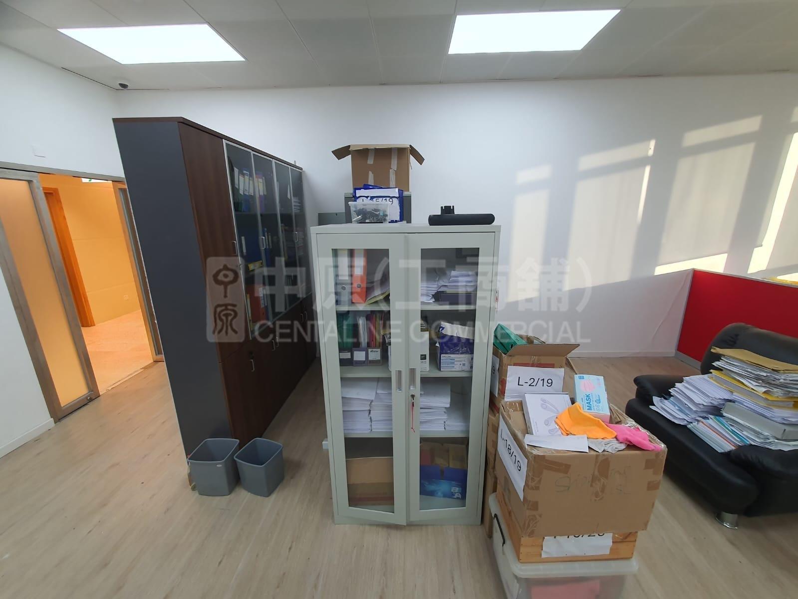 K83｜寫字樓樓盤｜中原工商舖