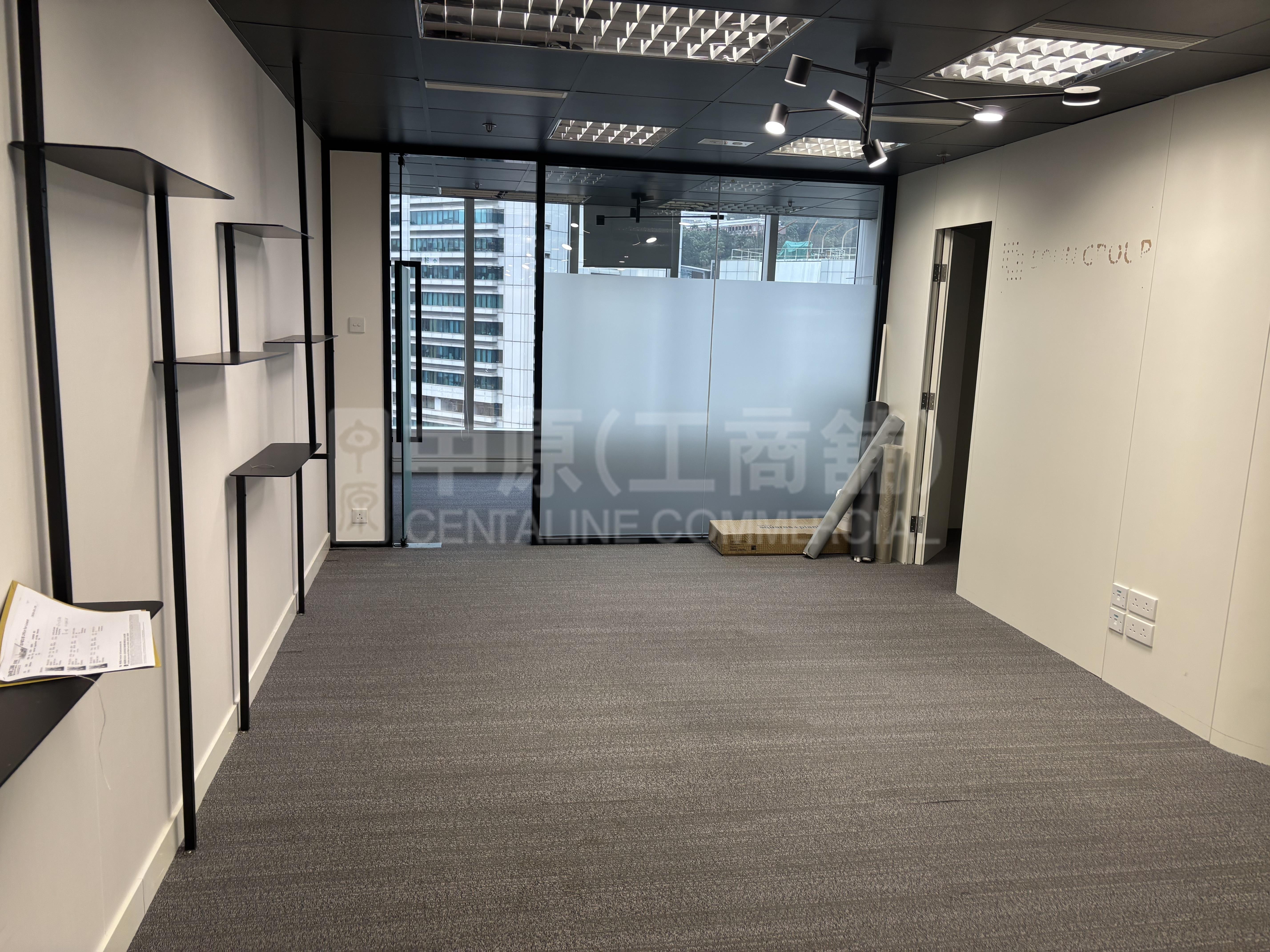 Lippo Centre Tower 1｜Office Property | Centaline Commercial