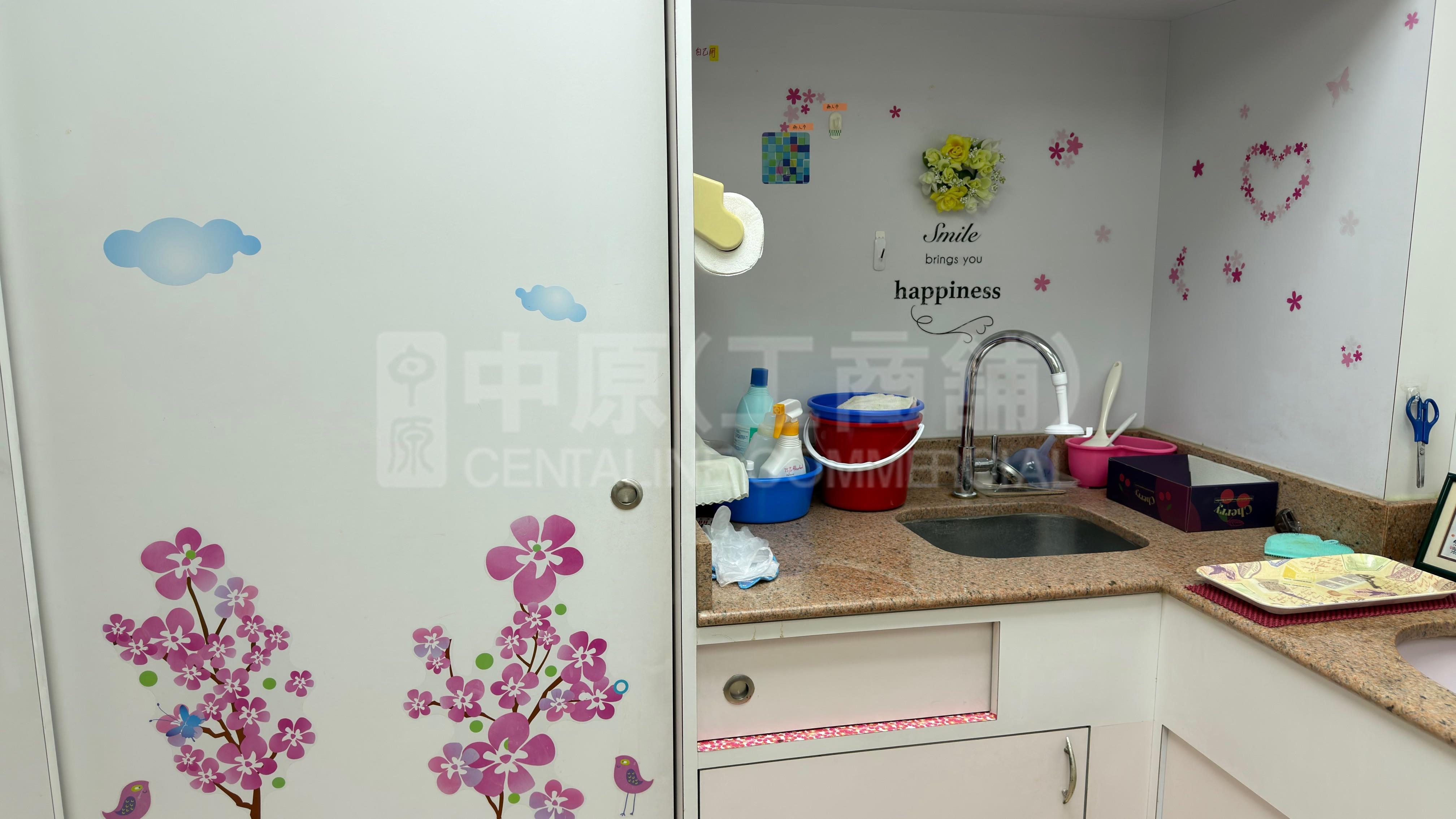 麥當勞大廈｜寫字樓樓盤｜中原工商舖