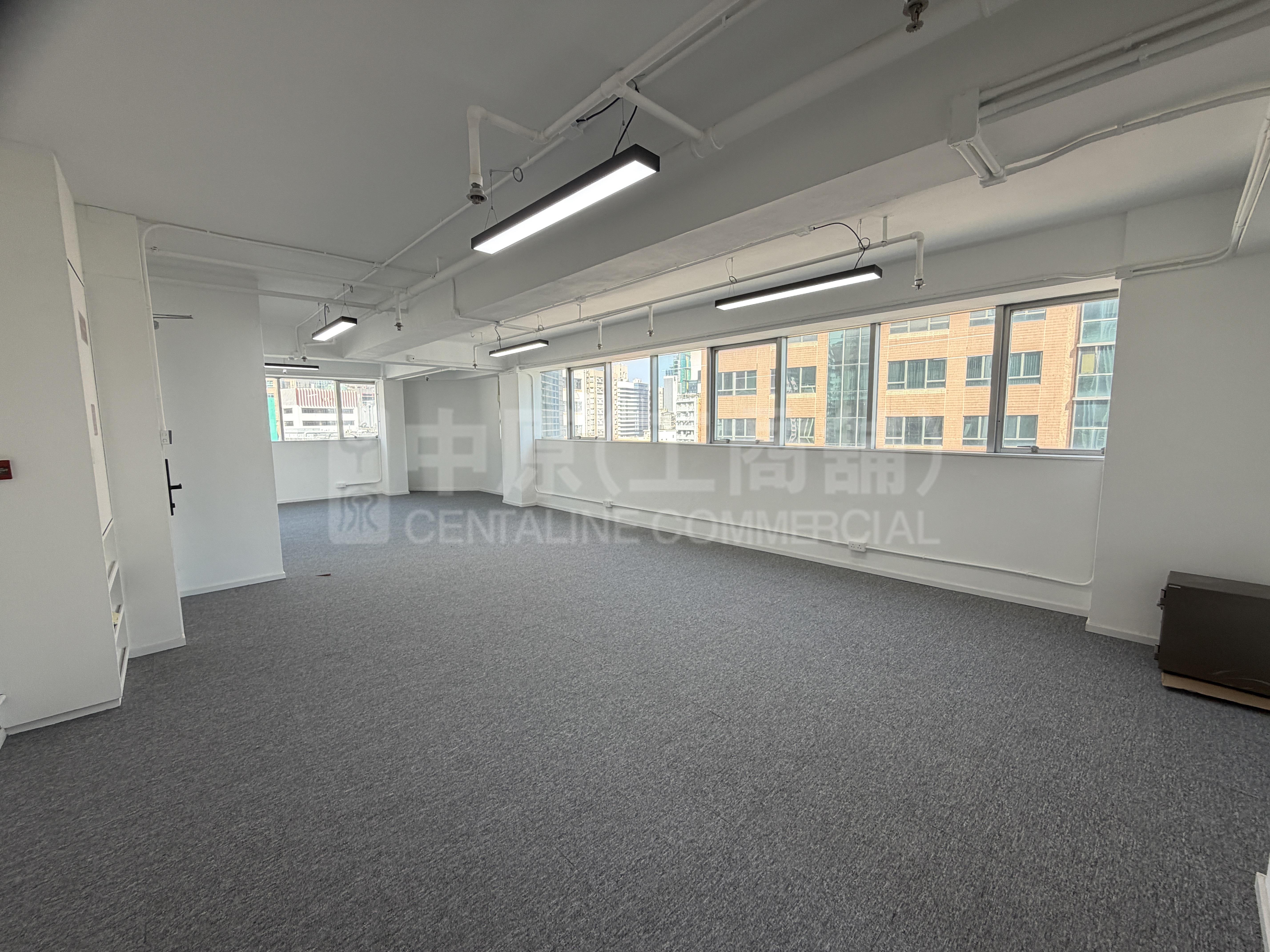 經信商業大廈｜寫字樓樓盤｜中原工商舖