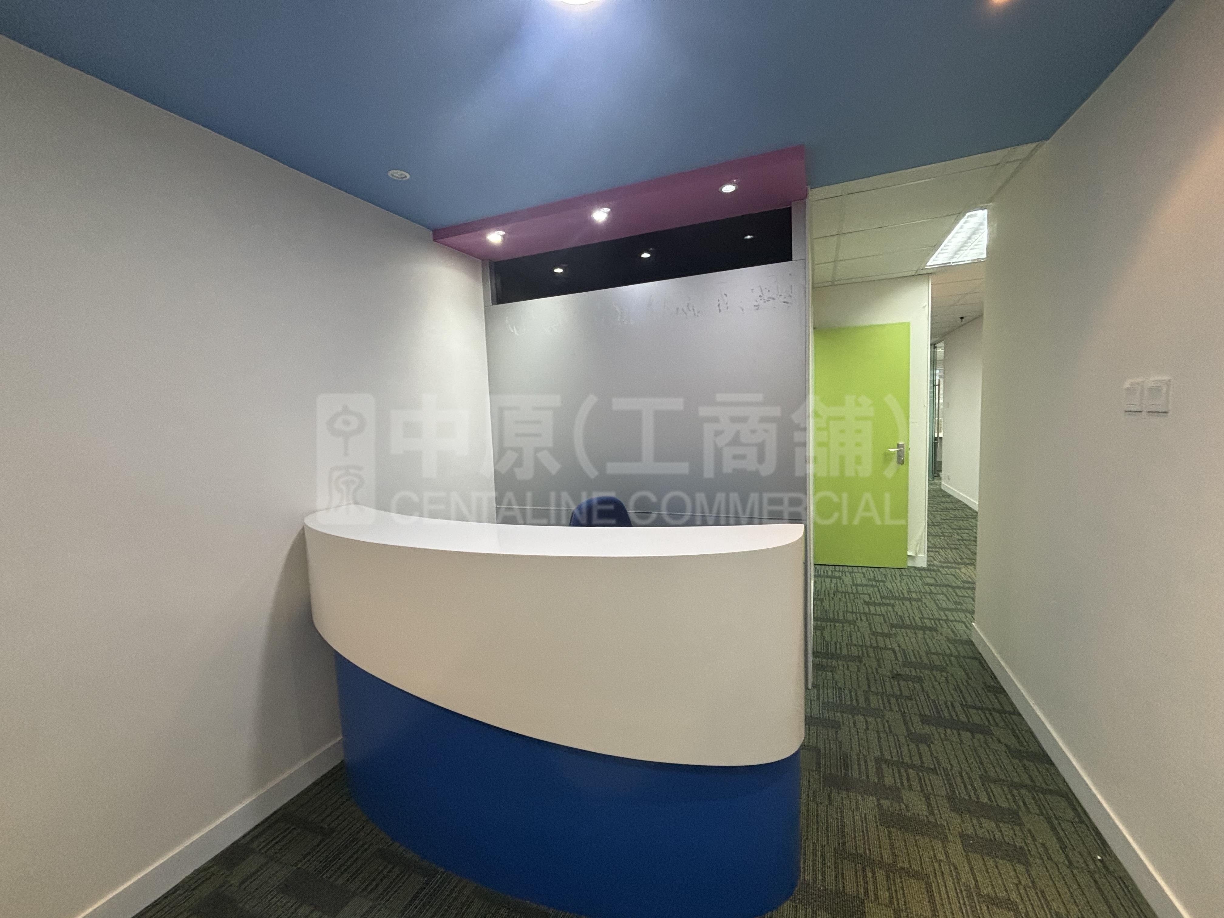 Concordia Plaza North Tower｜Office Property | Centaline Commercial