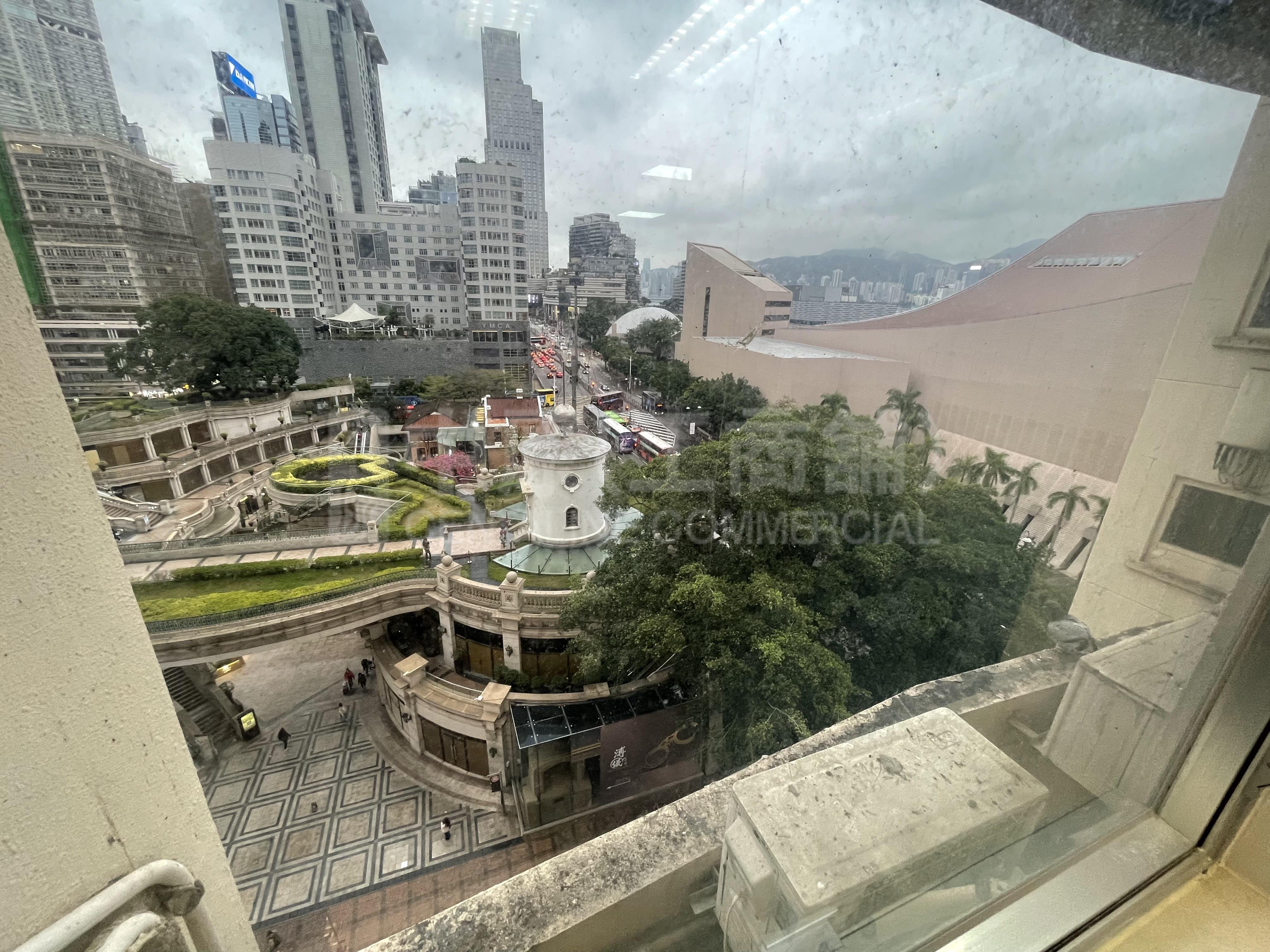 Star House｜Office Property | Centaline Commercial