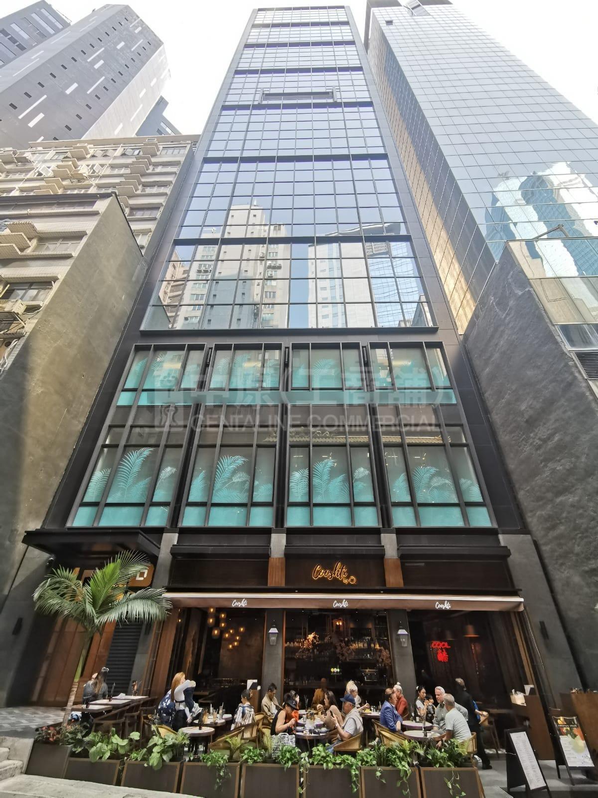 德林大廈｜商舖樓盤｜中原工商舖