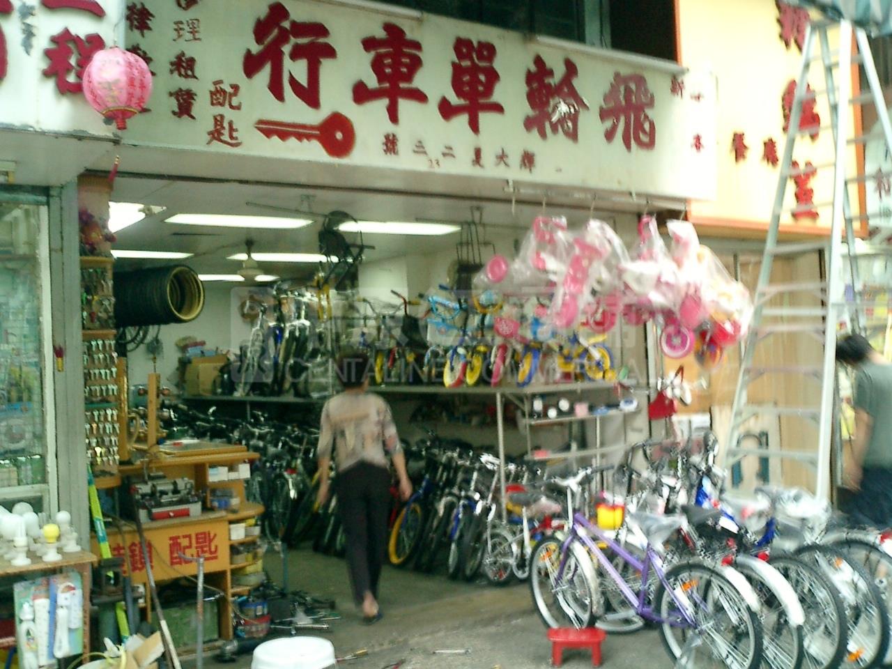 元朗金輝徑的相片資料｜商舖樓盤｜中原工商舖