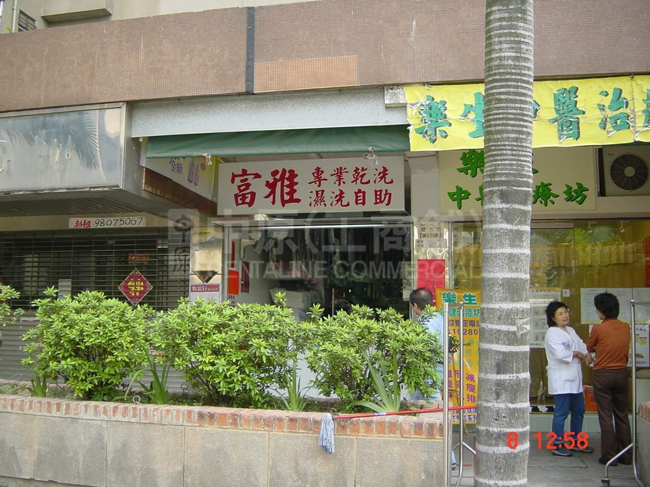 美孚兰秀道的相片资料｜商铺楼盘｜中原工商铺