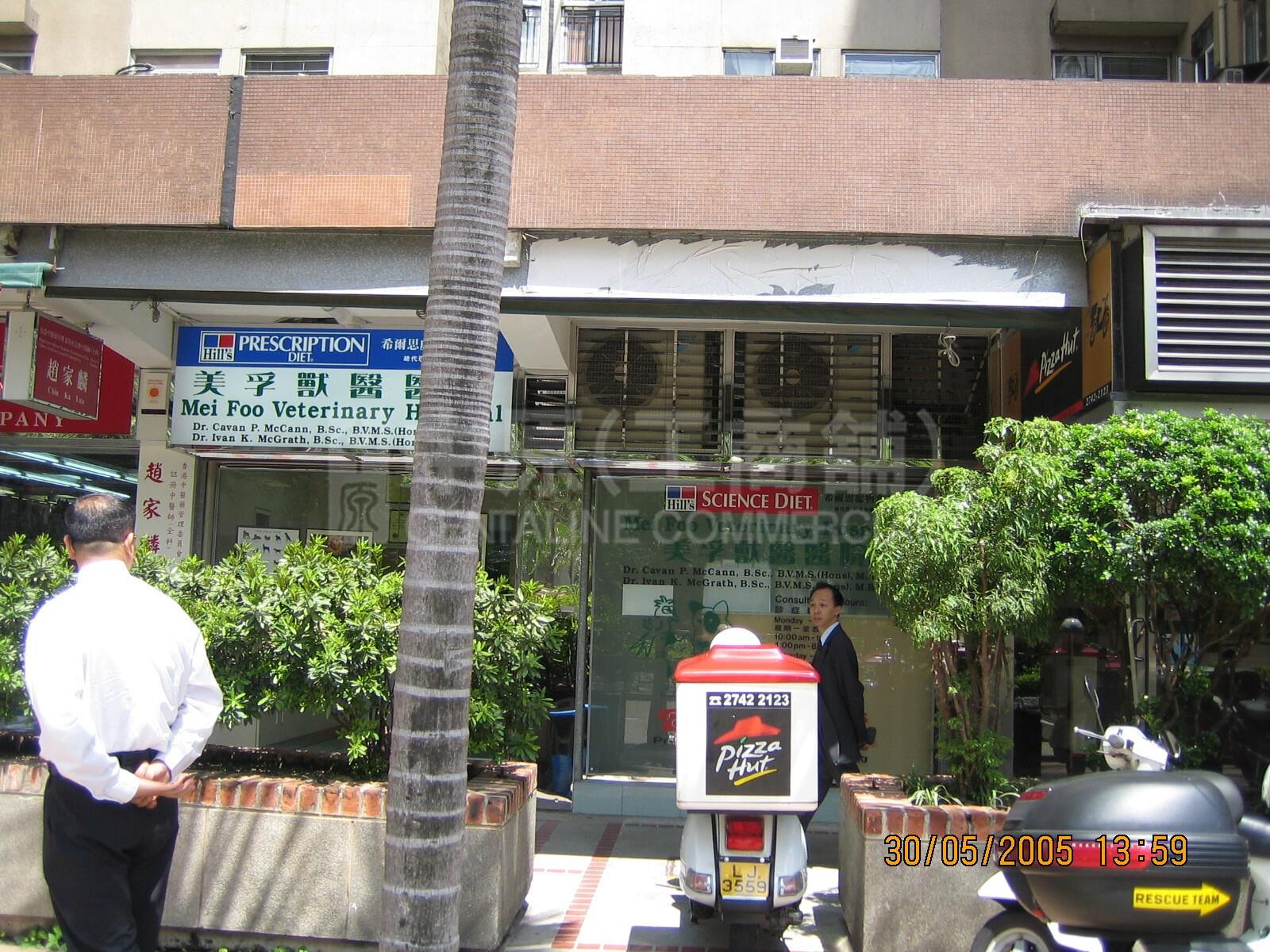 美孚兰秀道的相片资料｜商铺楼盘｜中原工商铺